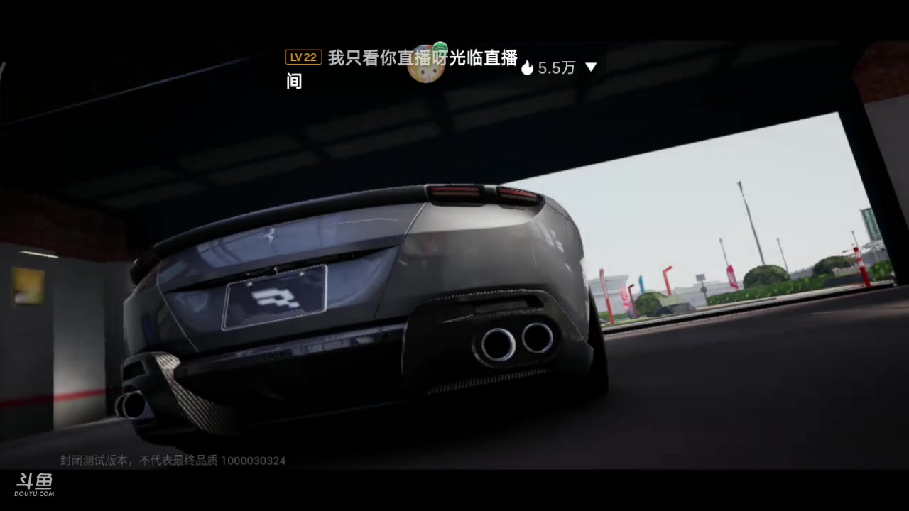 【2023-03-14 12点场】DY科神大大：巅峰极速首测一起来玩呀
