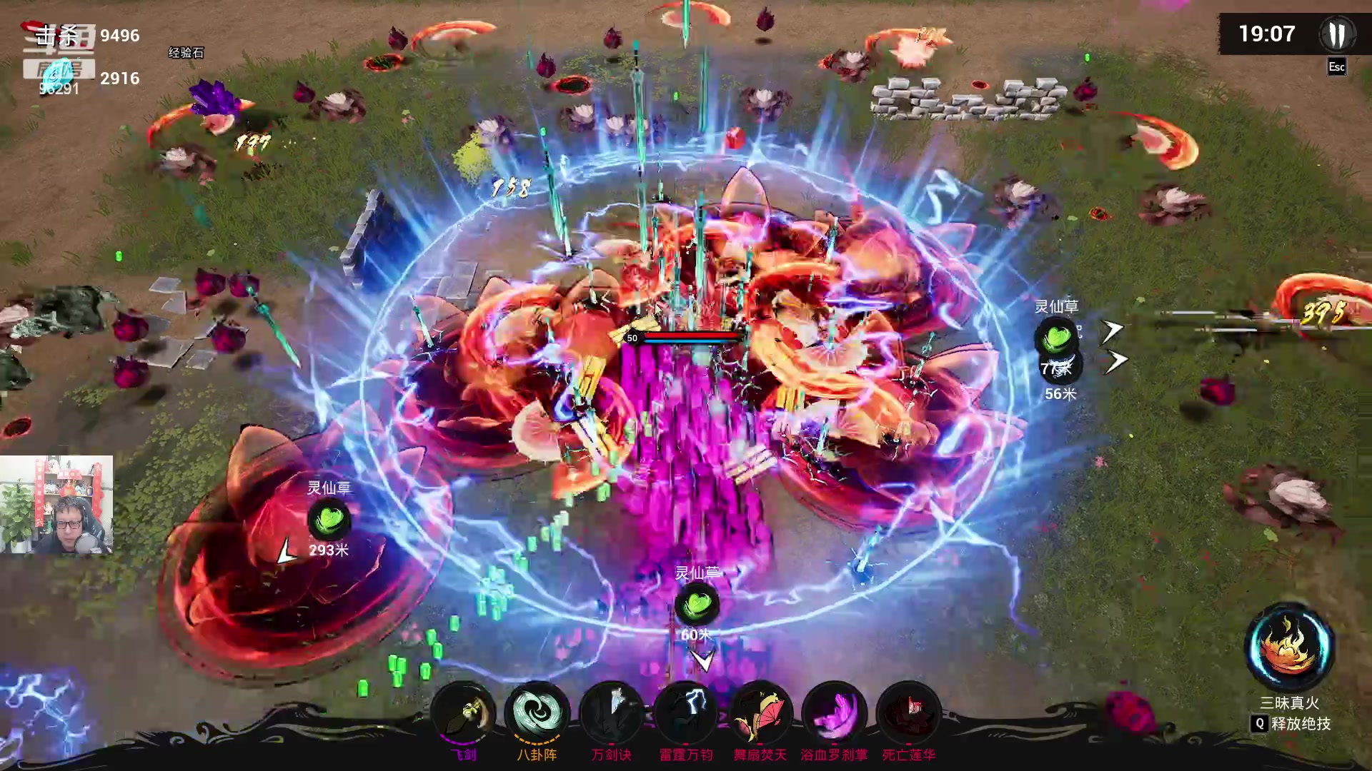 【2023-03-16 19点场】东北大鹌鹑：东北大鹌鹑 5点一起看比赛