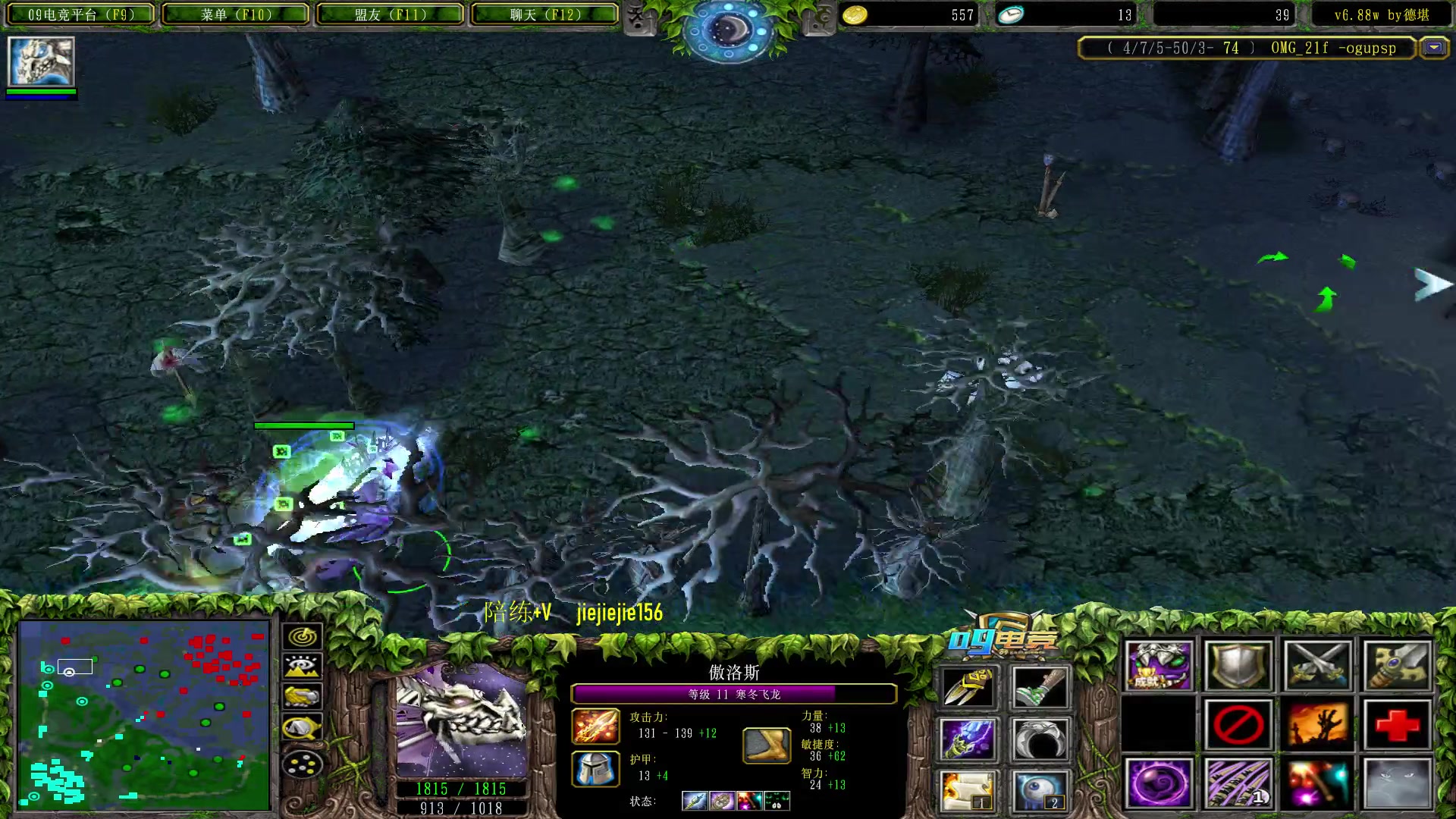 【2023-03-15 13点场】肖璐s：早上好，中午好，晚上好。