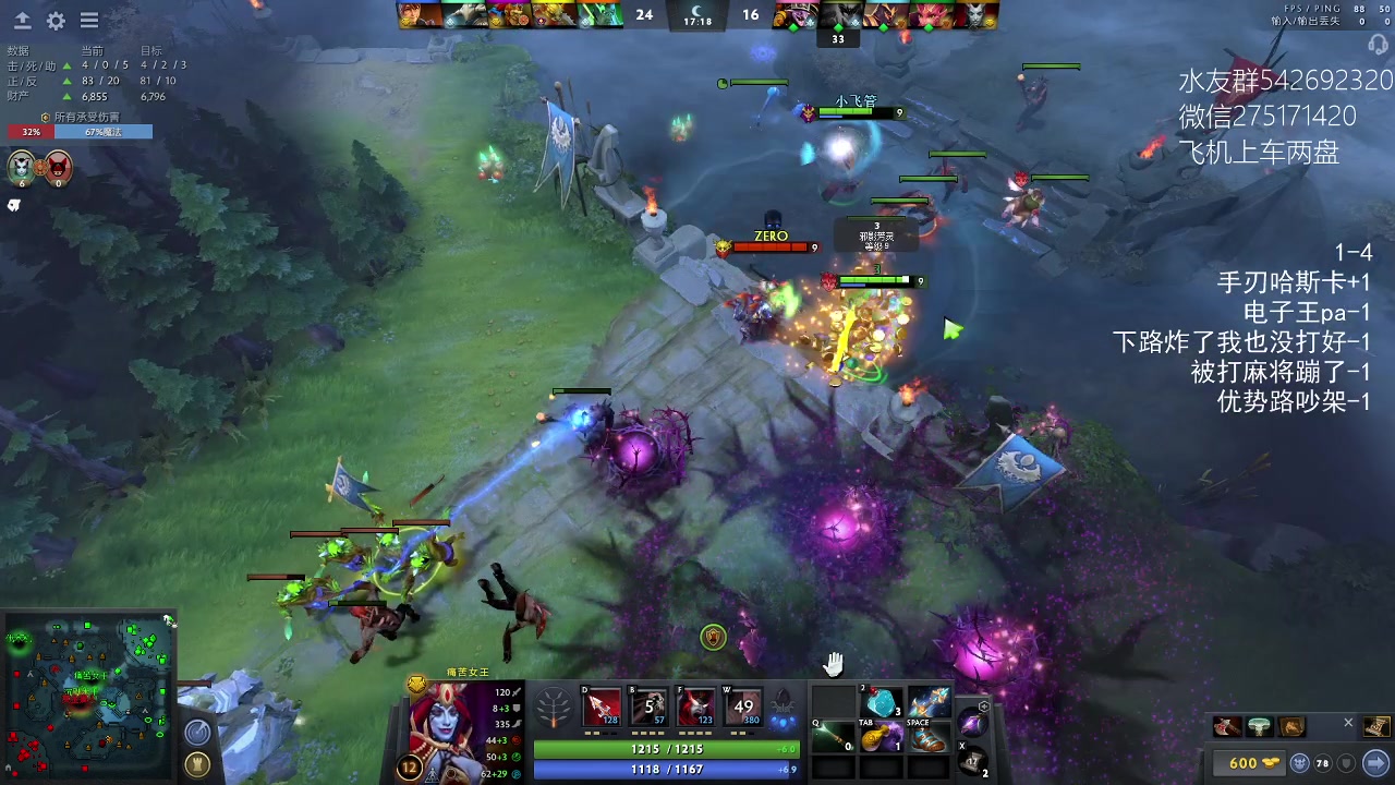 【2023-03-16 13点场】小粥泥浆：关键词:id窃取者!！