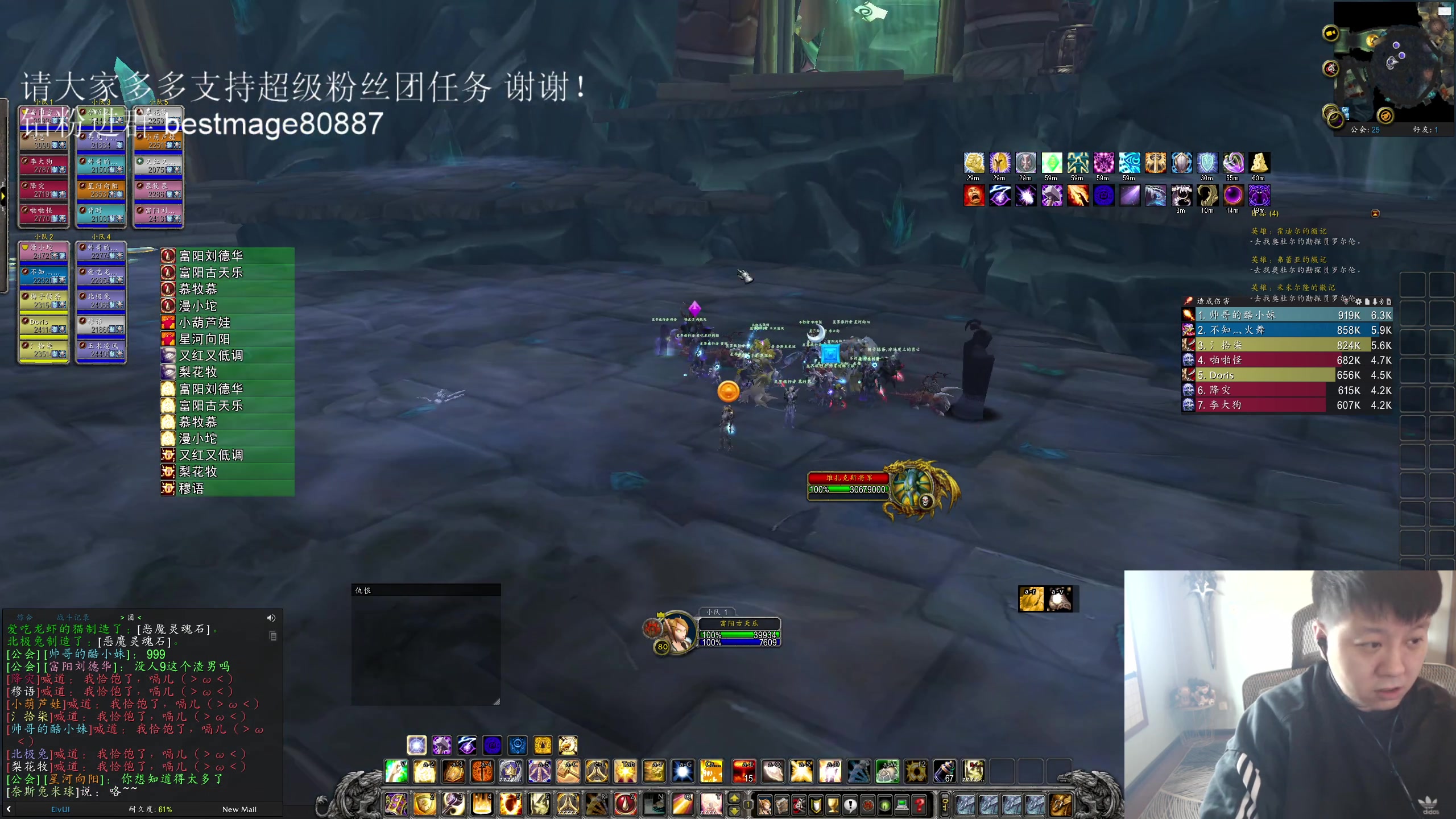 【2023-03-16 14点场】DMC葡萄鹏：上周18车观星，逐风先打个团！