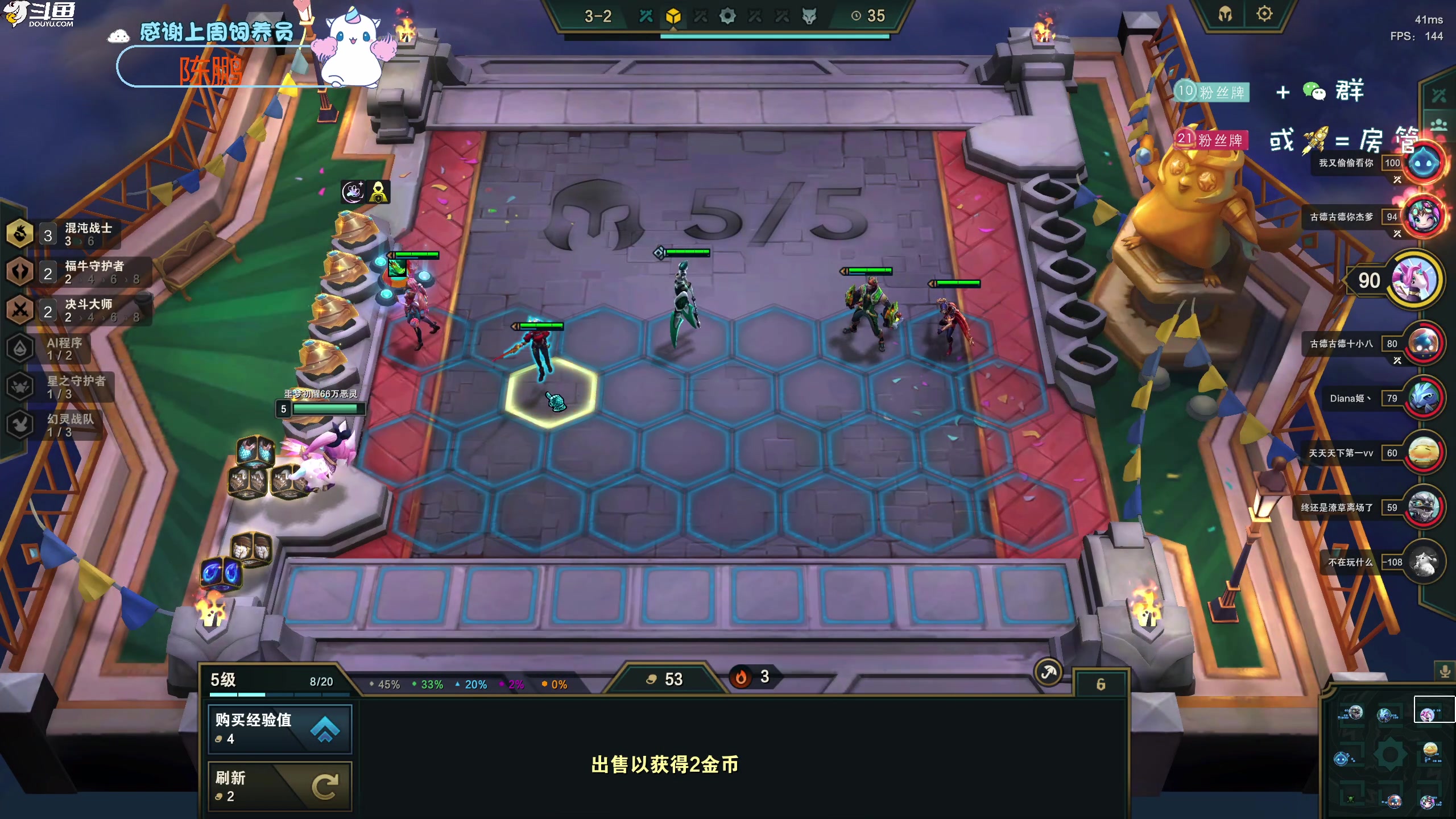 【2023-03-15 02点场】爱吃包谷的新一酱ye：【新一酱】天都亮了月亮还在睡