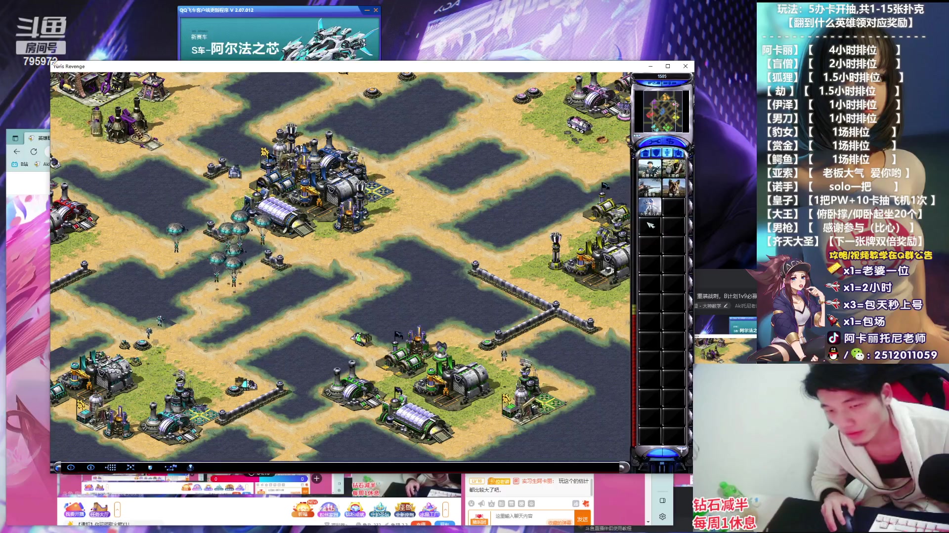 【2023-03-16 01点场】Akl托尼老师：阿卡丽：重装战刺，B计划1v9必赢！