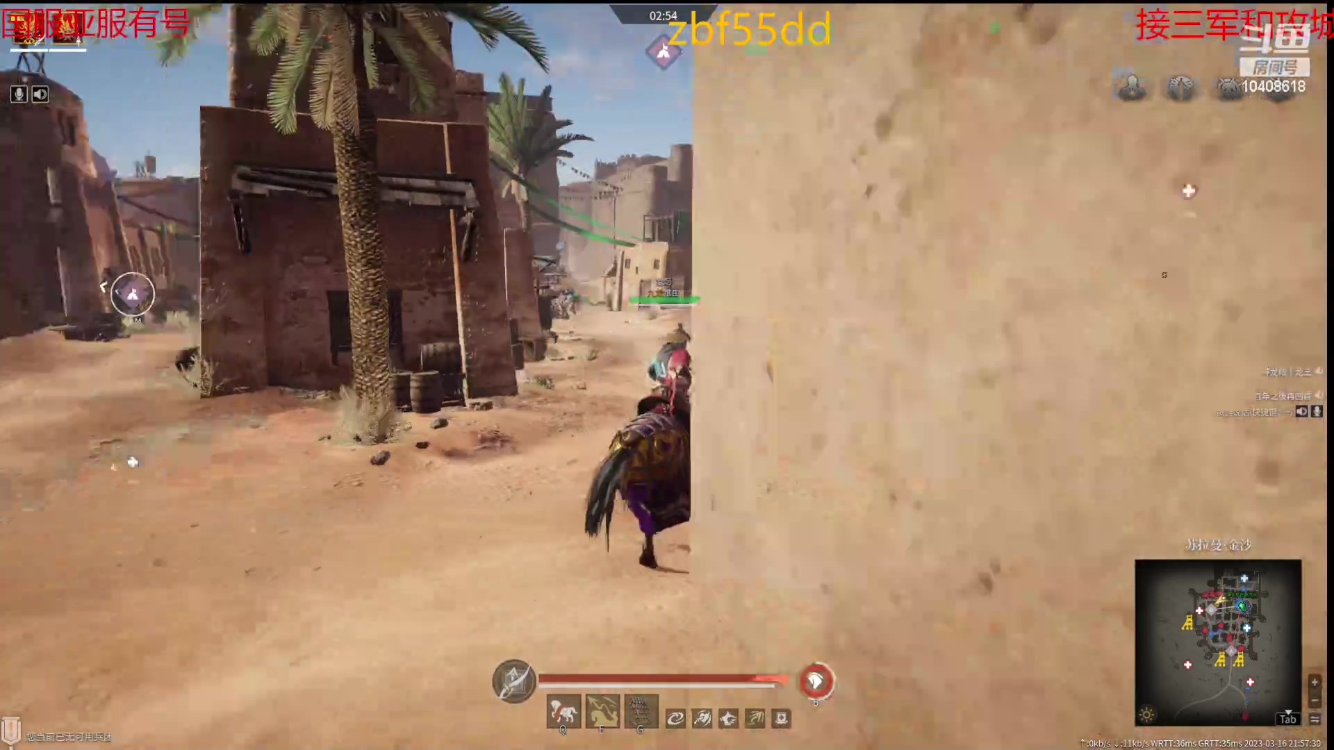 【2023-03-16 21点场】x战八方J：大锤好像很猛