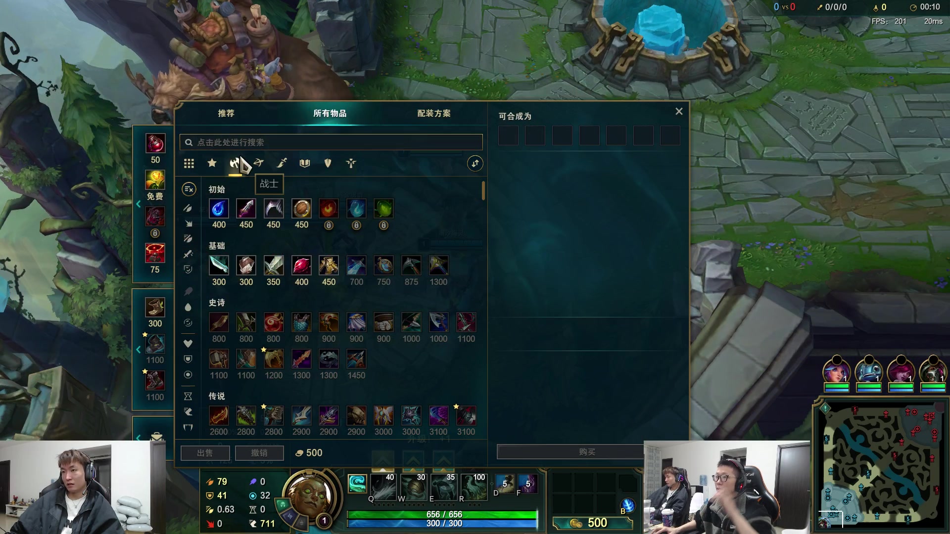 【2023-03-16 12点场】余小C真的很强：余小C：峡谷之巅双排冲大师！