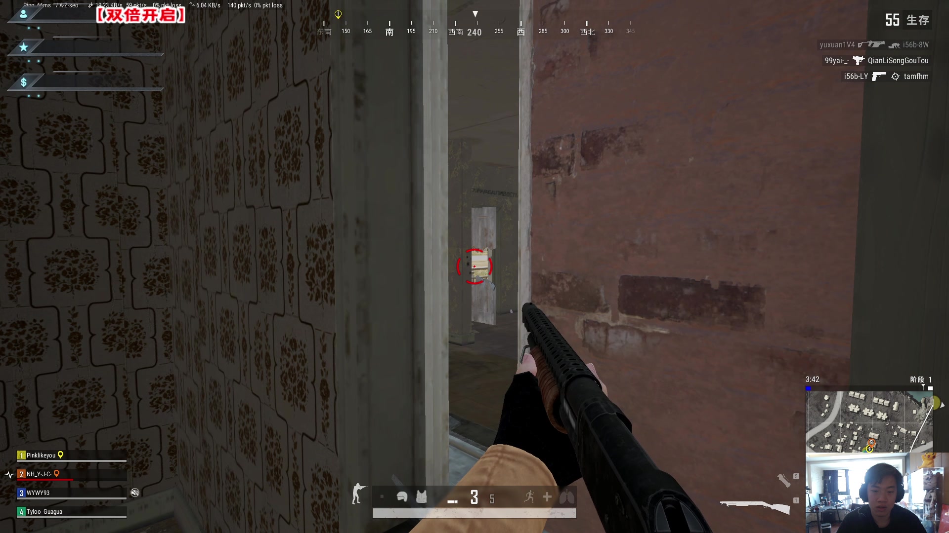 【2023-03-16 11点场】imxiaoxin：【✘-✘】黑白双属性