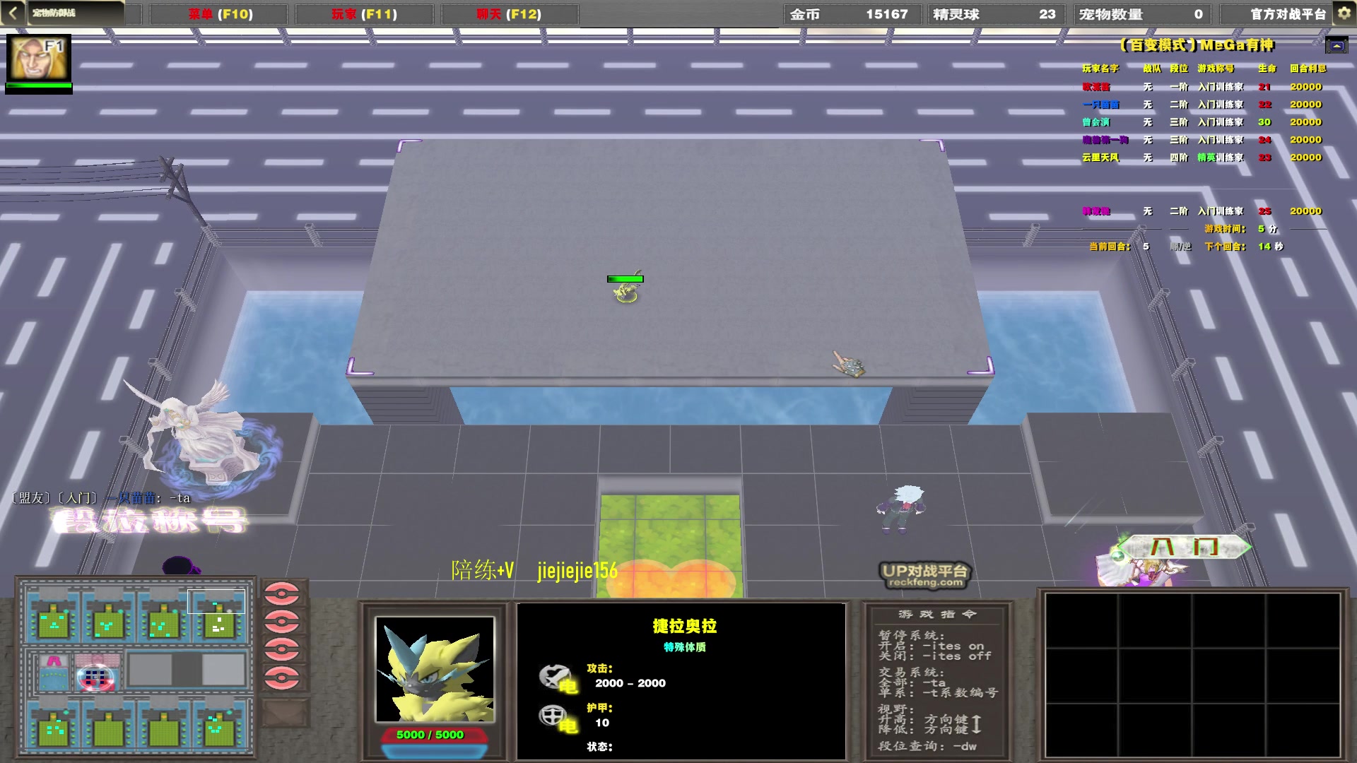 【2023-03-15 19点场】肖璐s：早上好，中午好，晚上好。