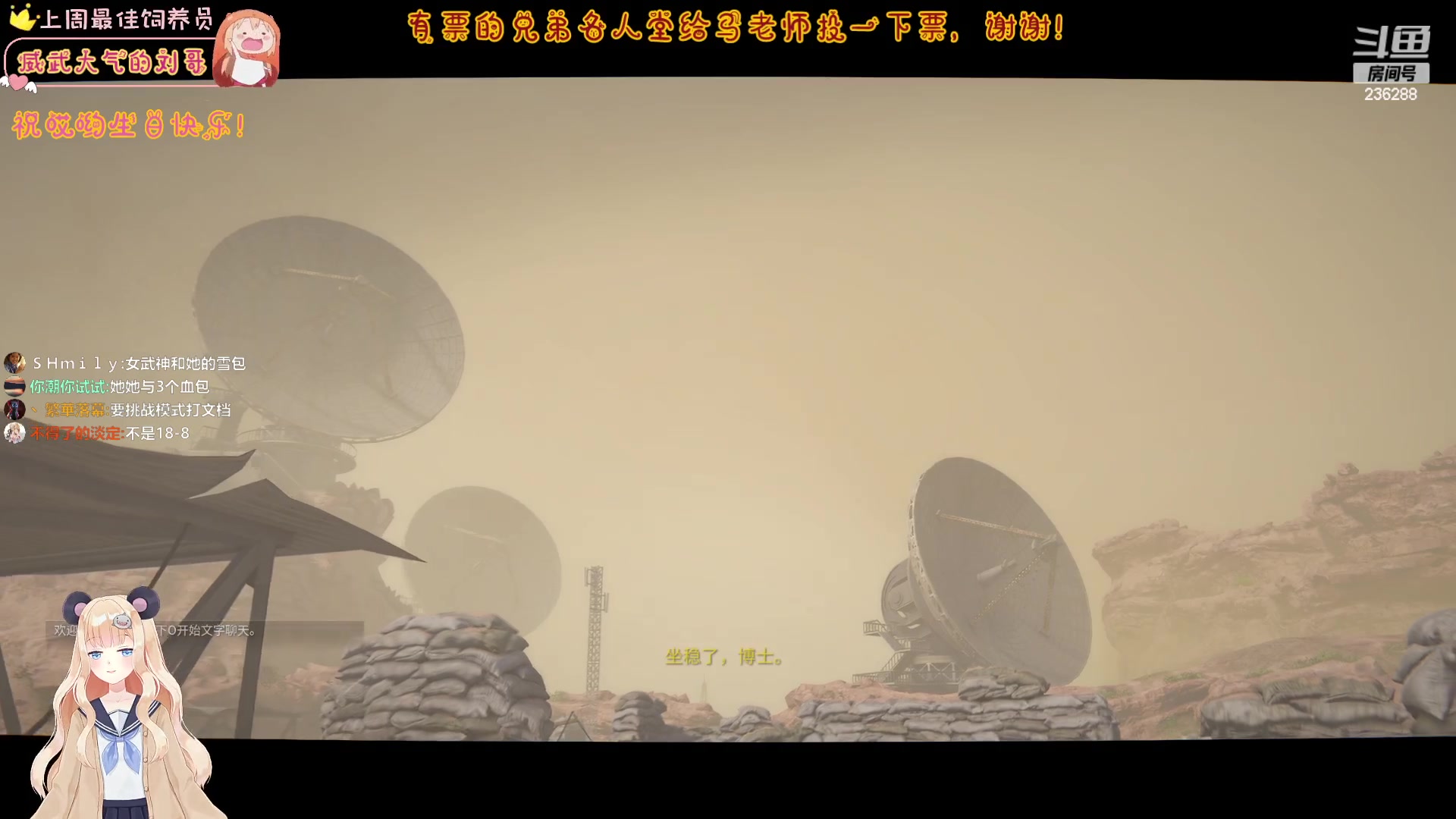 【2023-03-16 02点场】宇宙超级无敌鸽子她：苦练再苦练~ 来一手勤能补拙？