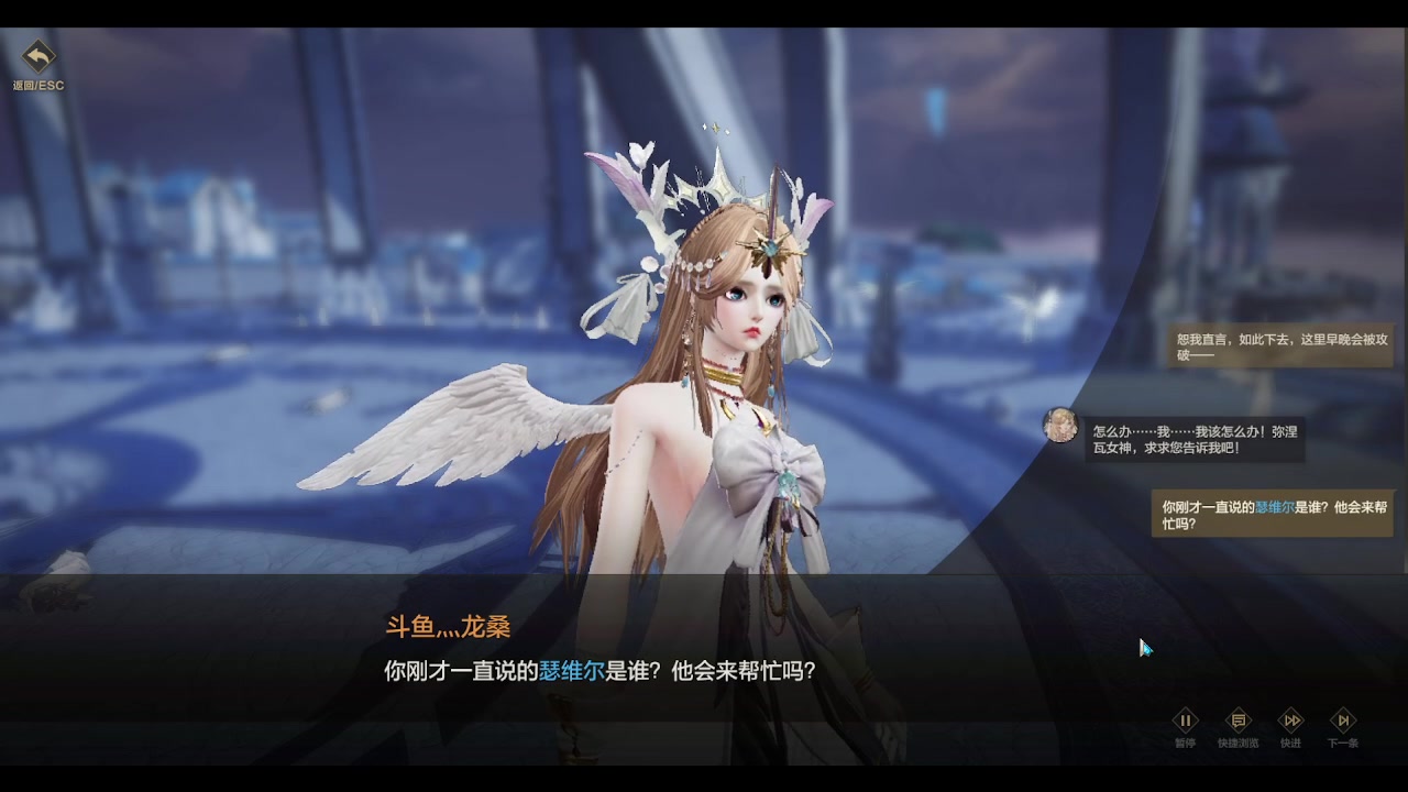 【2023-03-13 21点场】龙桑灬：天谕开摆中~龙桑的自闭小屋