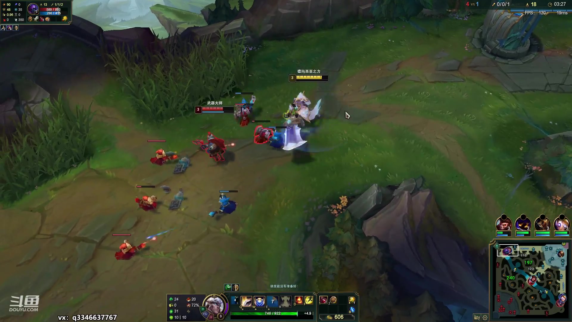 【2023-03-16 10点场】小君盖伦King：小君盖伦yyds~