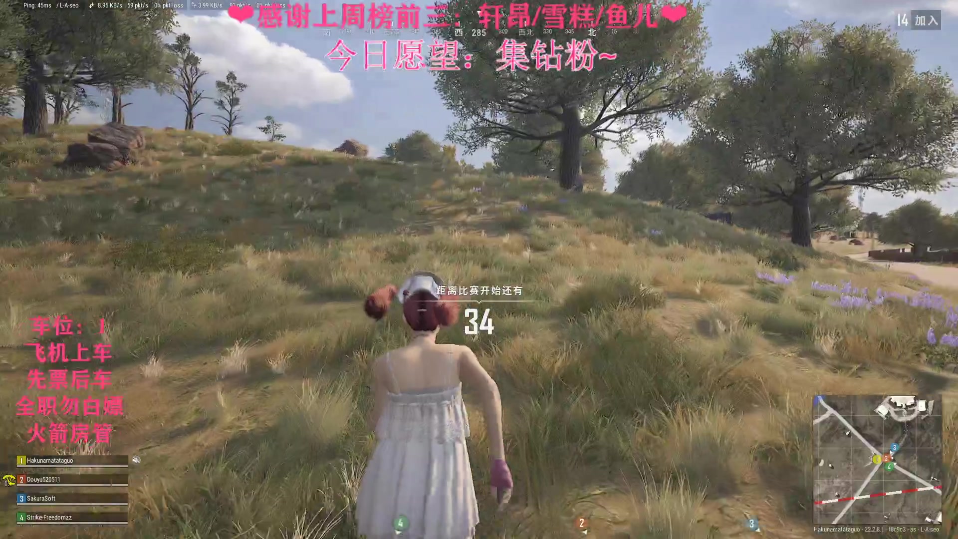 【2023-03-15 23点场】绘心菇凉：绘心:开心每一天哦~