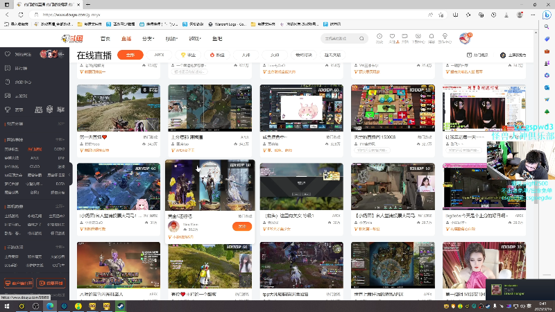 我在斗鱼看pigff直播热门游戏