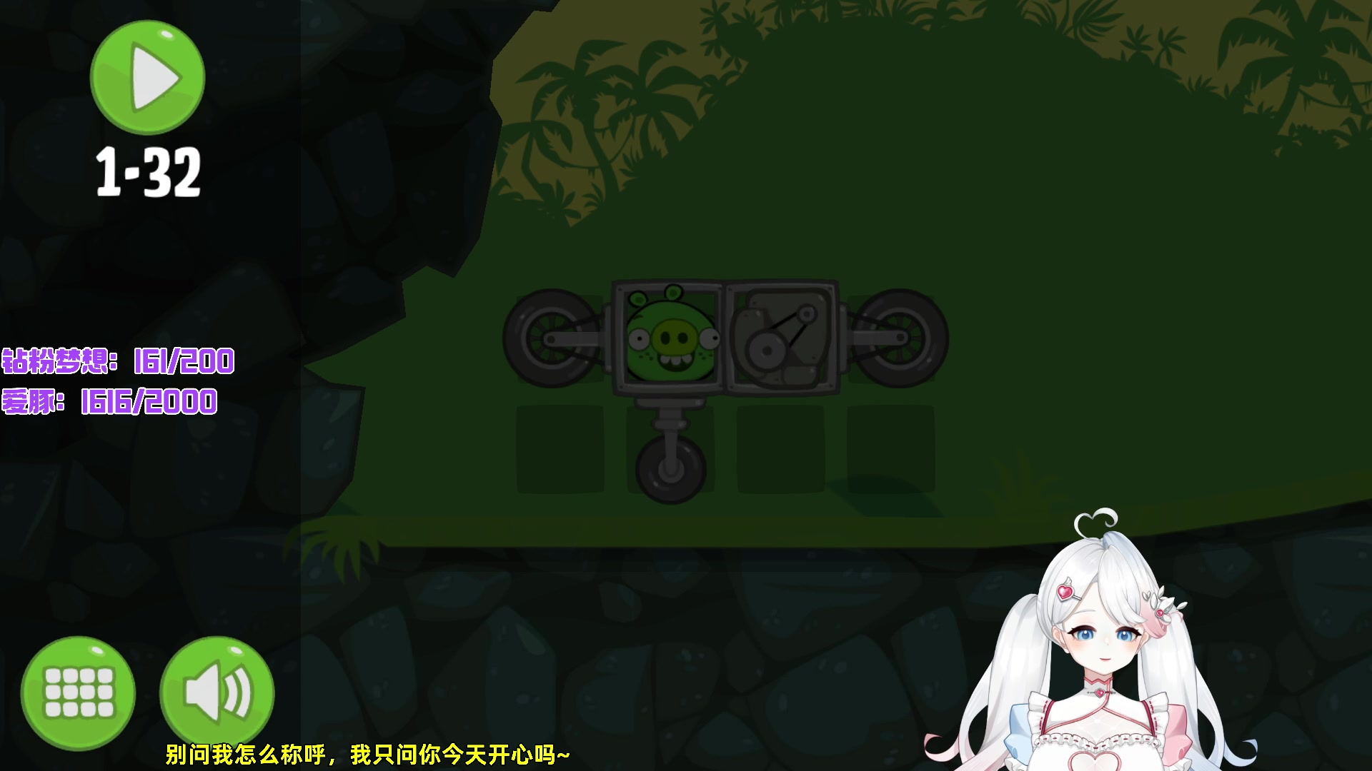 【2023-03-15 17点场】小盒子u：【小盒子】名人堂投一下小刘谢谢大家~