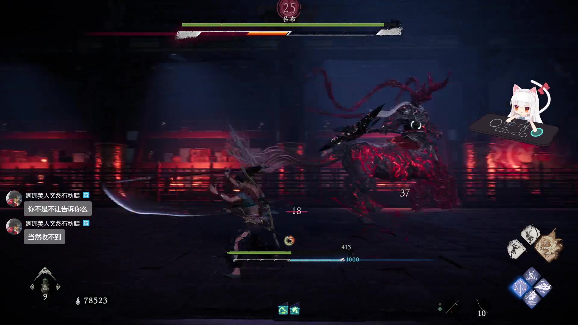 【2023-03-16 12点场】是七宝呀：卧龙二周目：游戏就是要打不过才好玩嘛