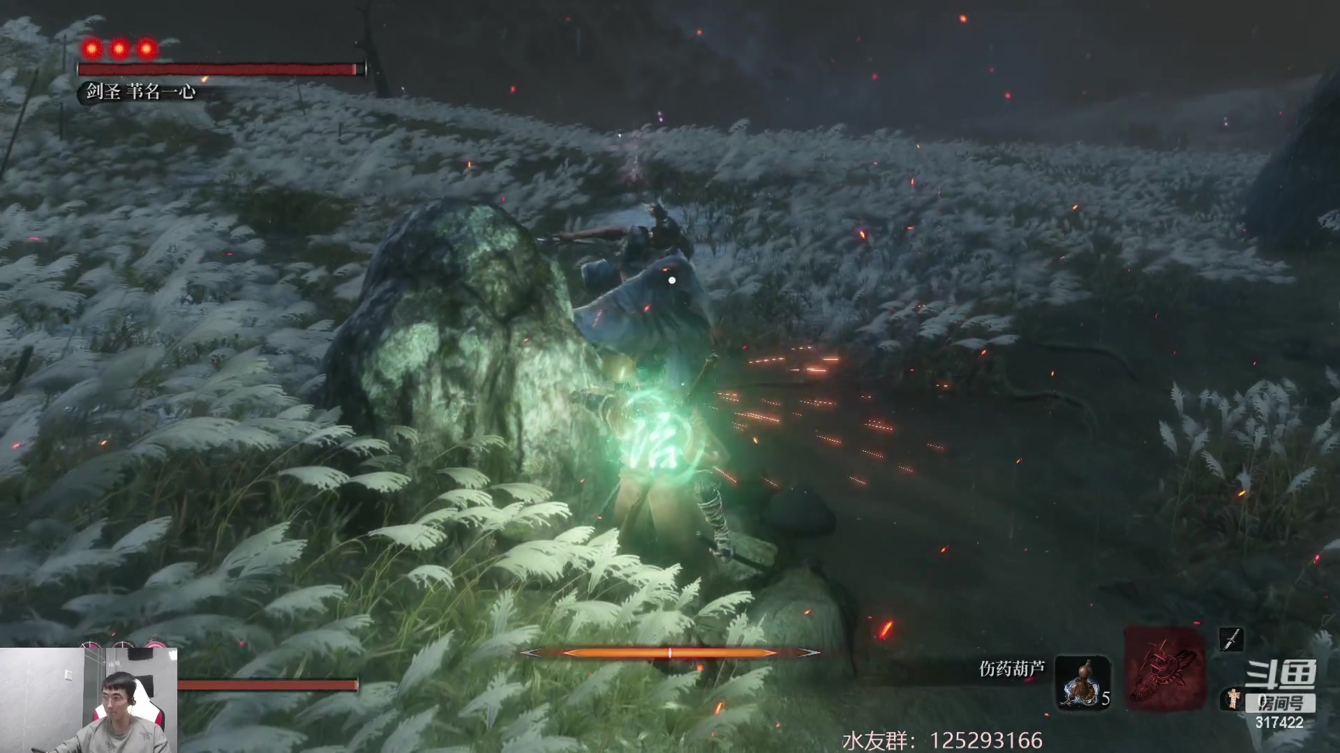 【2023-03-16 15点场】驴酱的冯雨大王：冯雨大王：保持理智，热爱生活！