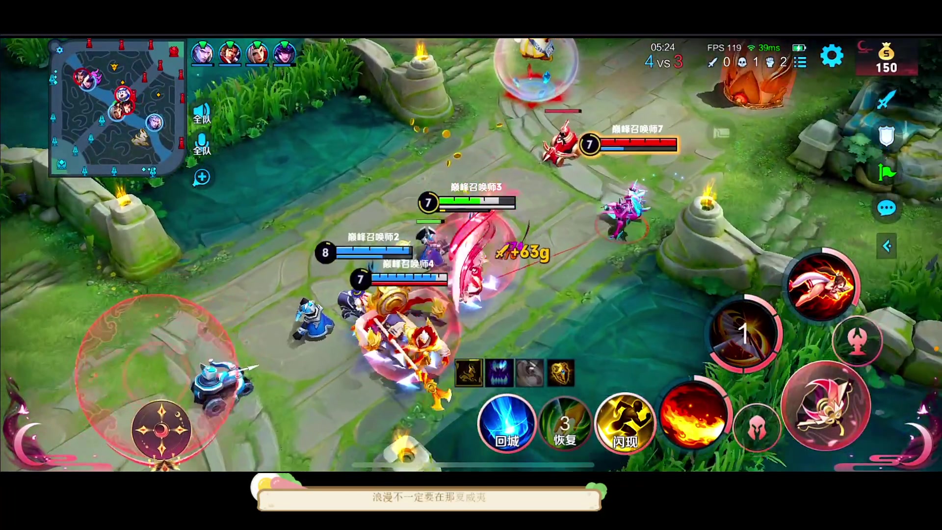 【2023-03-16 18点场】DYG萧玦：巅峰赛上俩千6 88805