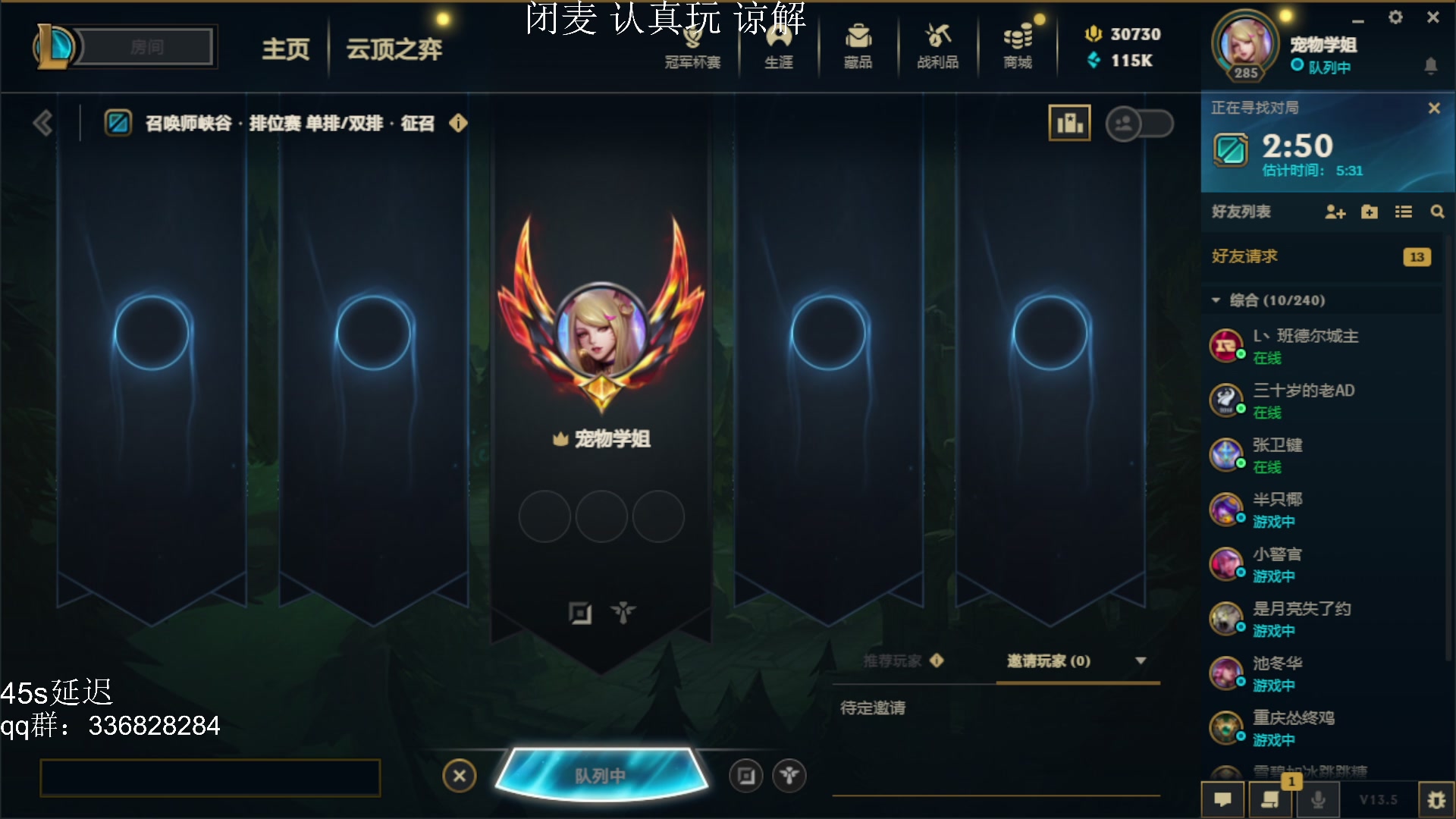 【2023-03-14 11点场】布丁zzzTuT：播一会会会会会会会