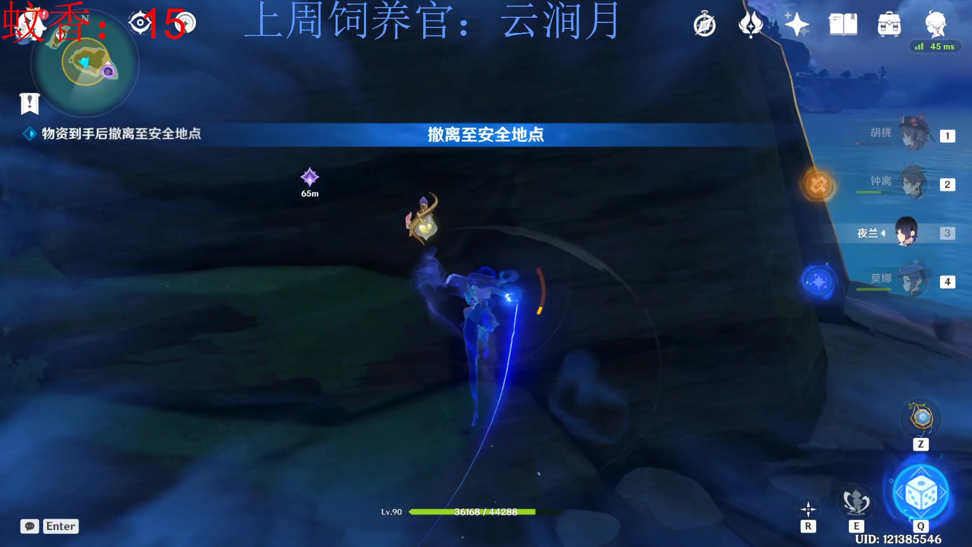 【2023-03-10 21点场】来一坨吧：知足常乐喔~