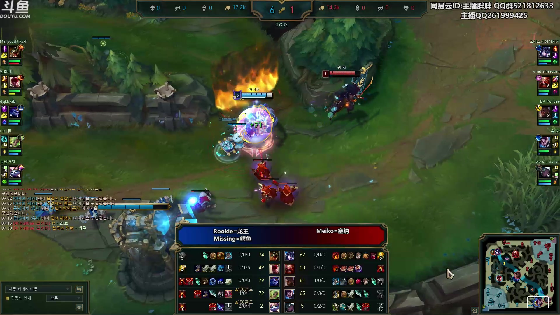 【2023-03-16 00点场】胖胖灬：胖胖OB：TT强啊，滔博搞什么飞机？