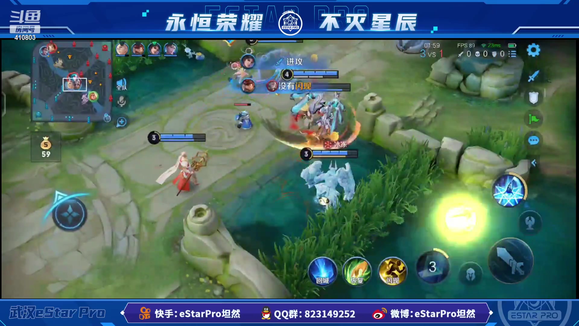 【2023-03-16 22点场】eStarPro坦然：打一会儿游戏~