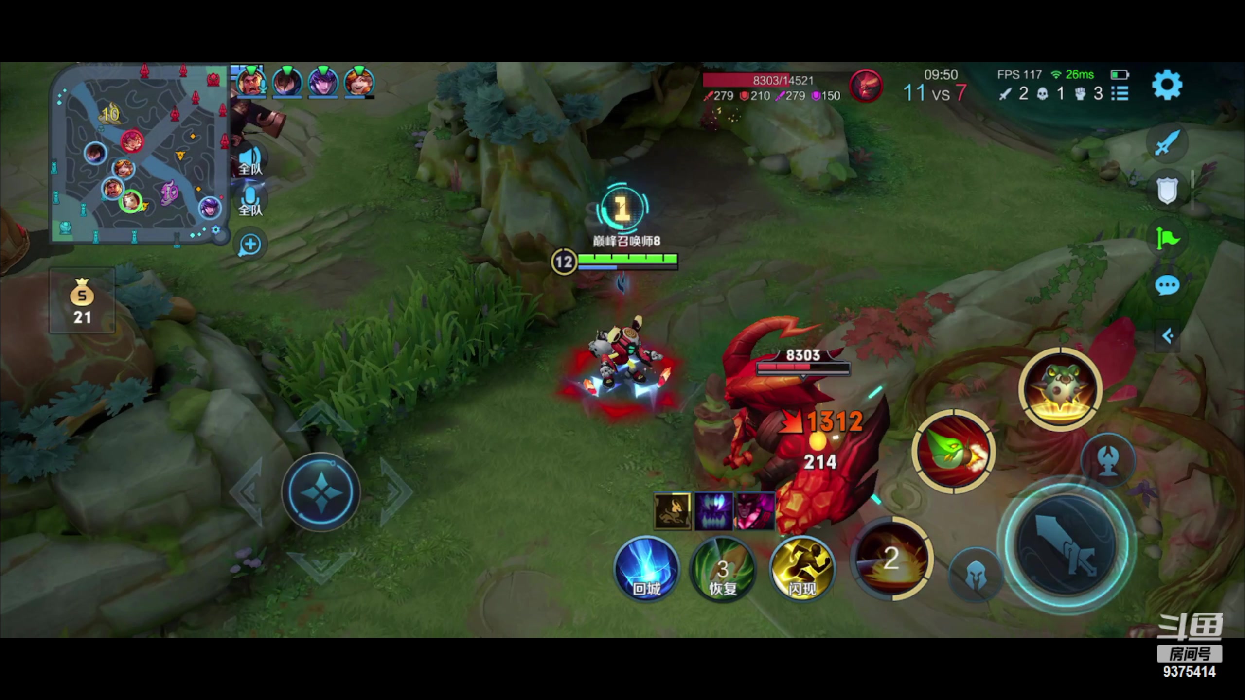 【2023-03-16 20点场】昧昧不是妹妹：菜菜的呆呆的