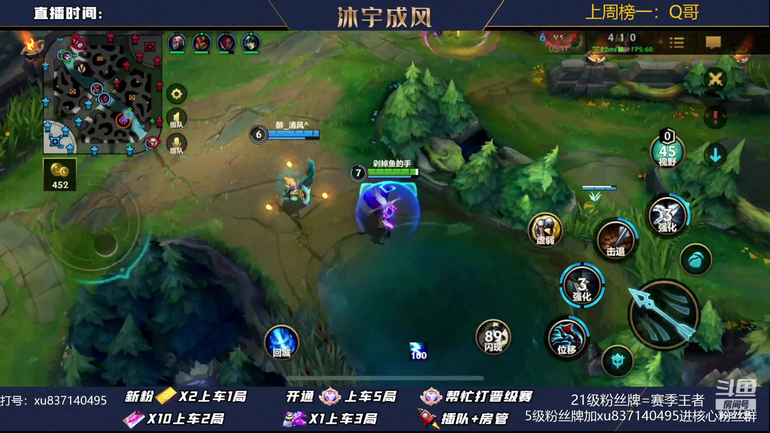 【2023-03-15 23点场】沐宇成风：翡翠-大师带粉99%胜率有车位！
