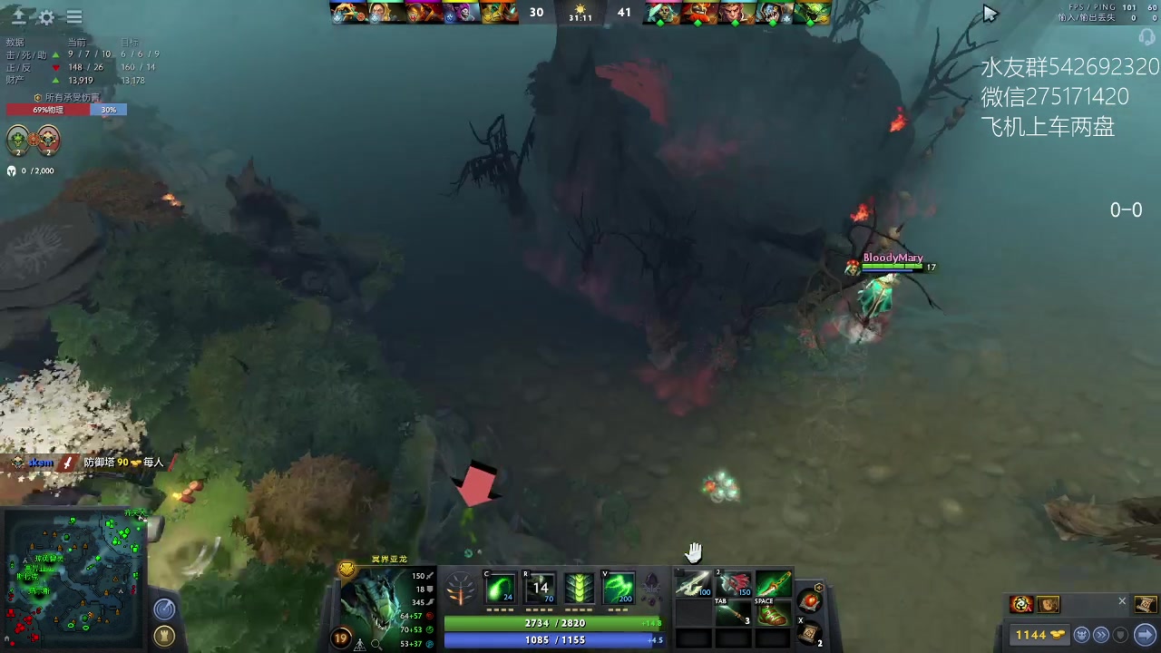 【2023-03-16 09点场】小粥泥浆：关键词:id窃取者!！