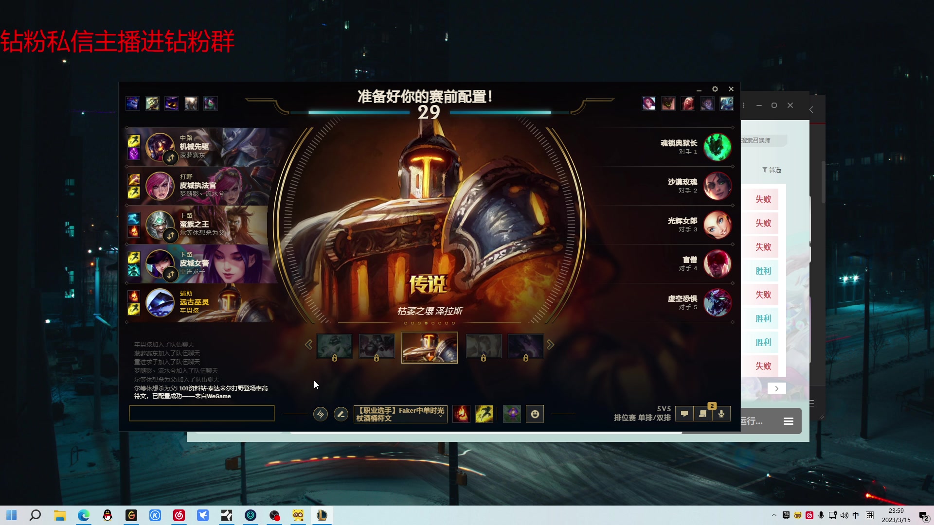 【2023-03-15 23点场】金甲EzNpc：像个真的男人一样来上一桶汽油！