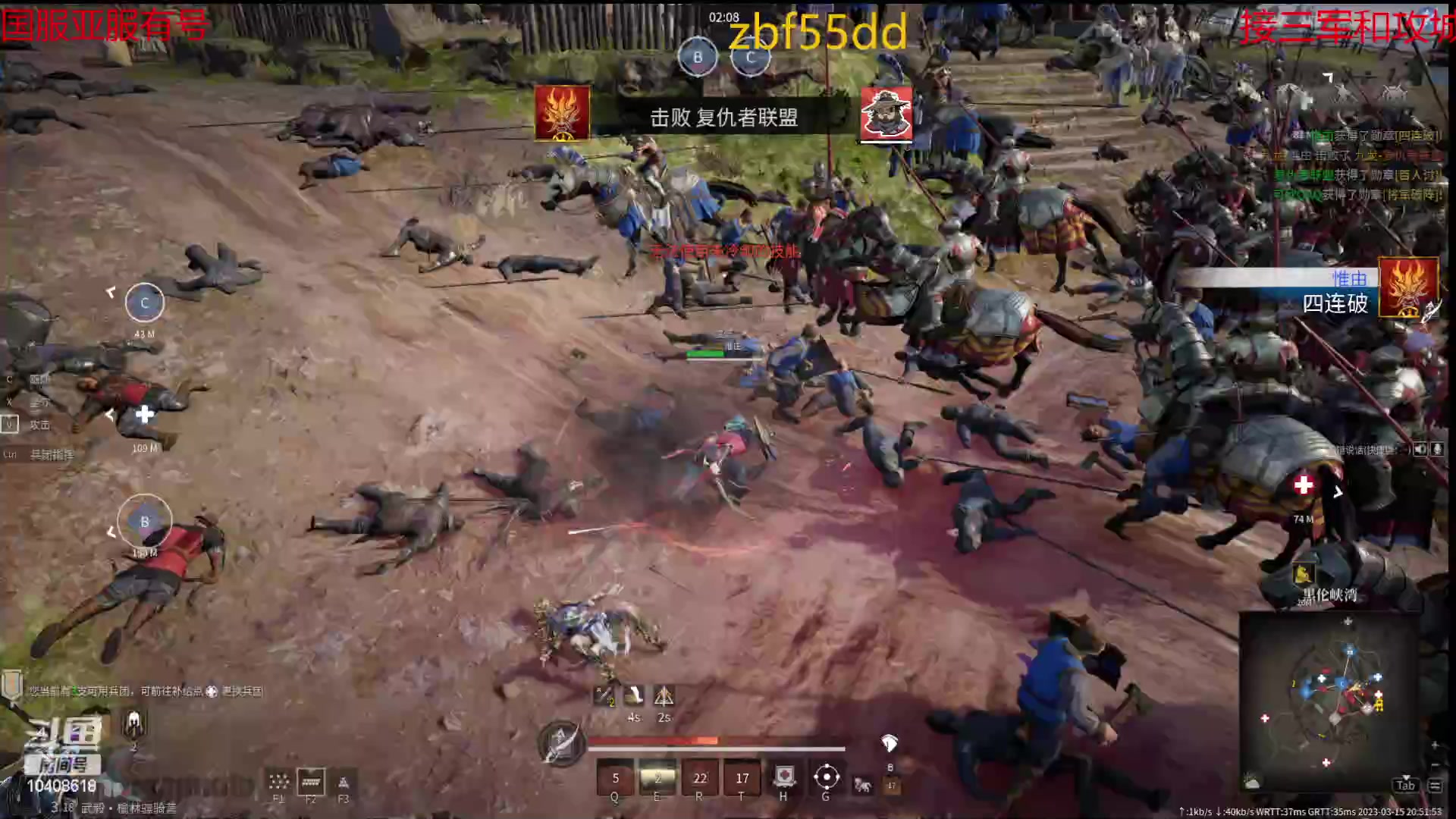 【2023-03-15 20点场】x战八方J：大锤好像很猛