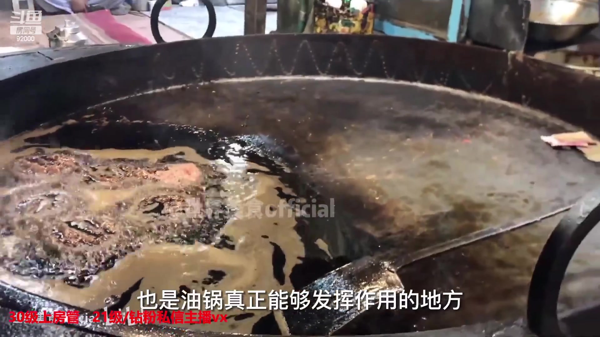 【2023-03-16 02点场】呆妹儿小霸王：【呆妹】一起see