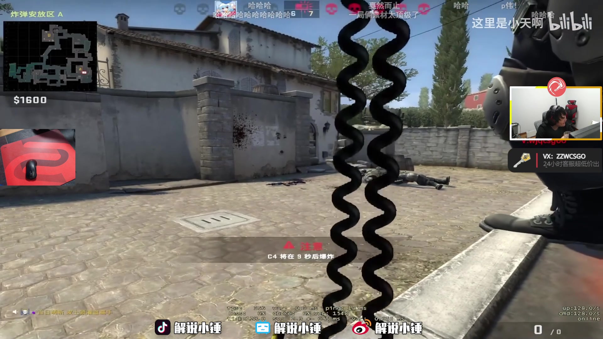 【2023-03-15 21点场】CSGO解说伟伟：NIKOPOV时间之抢占香蕉道教学