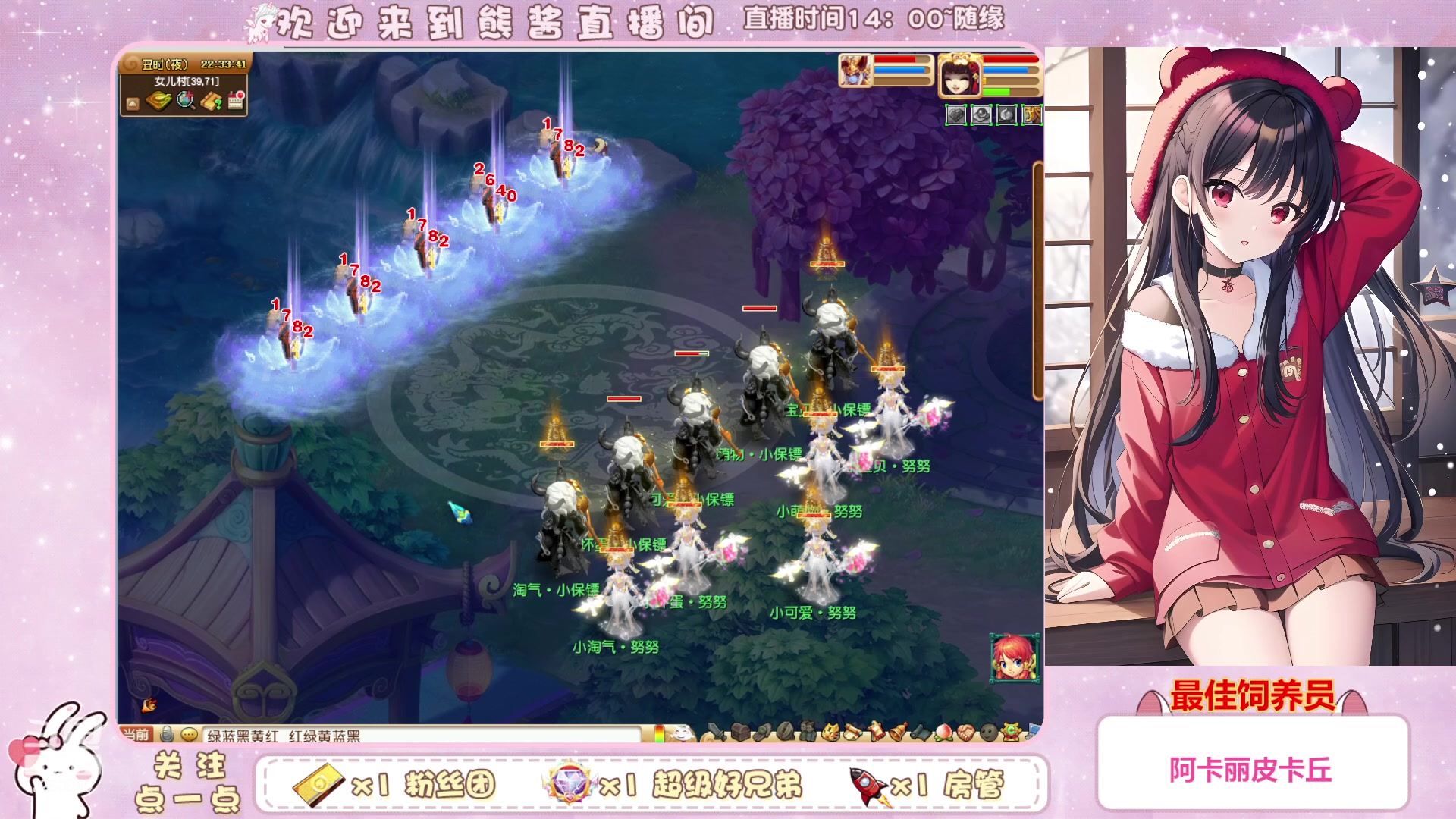 【2023-03-15 21点场】熊酱丶：千里之外 头铁4DF 努力冲化九