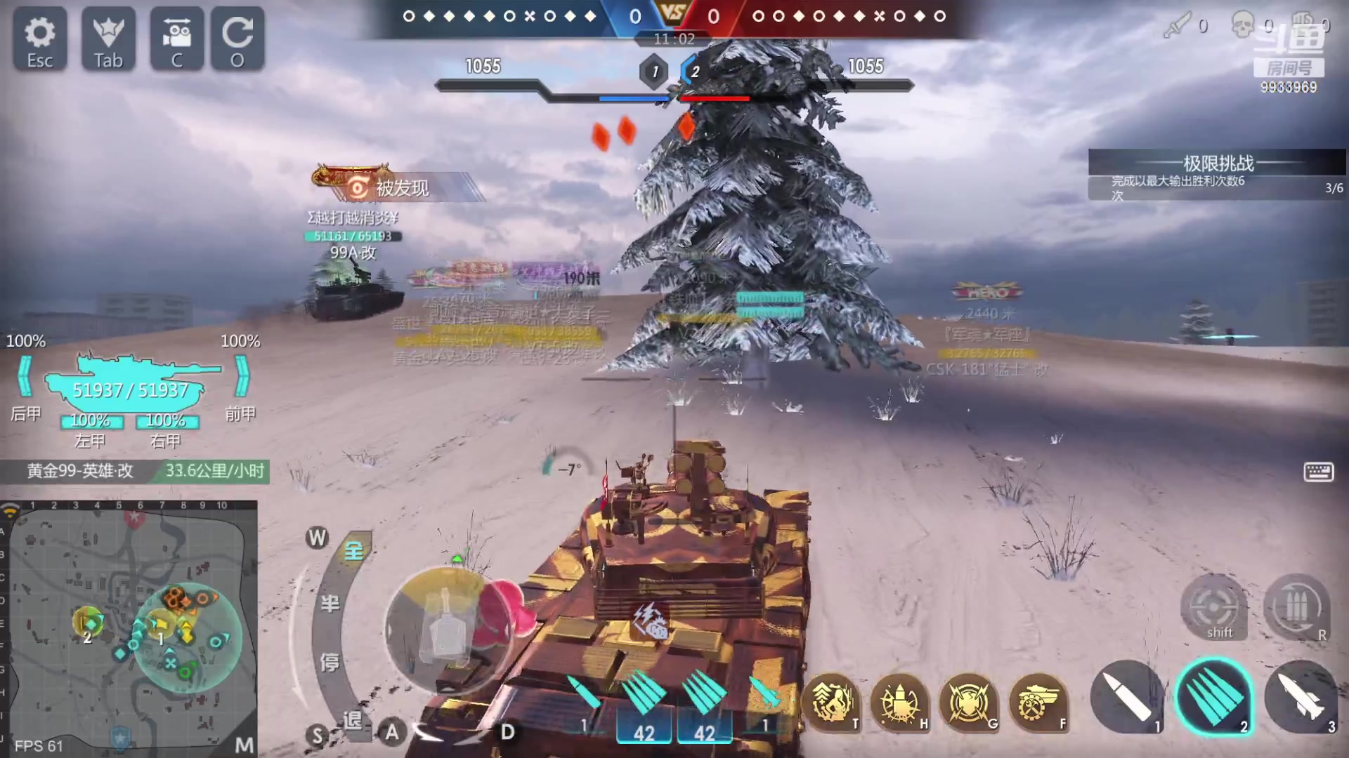 【2023-03-14 23点场】神怒布雷多：神怒布雷多的直播间