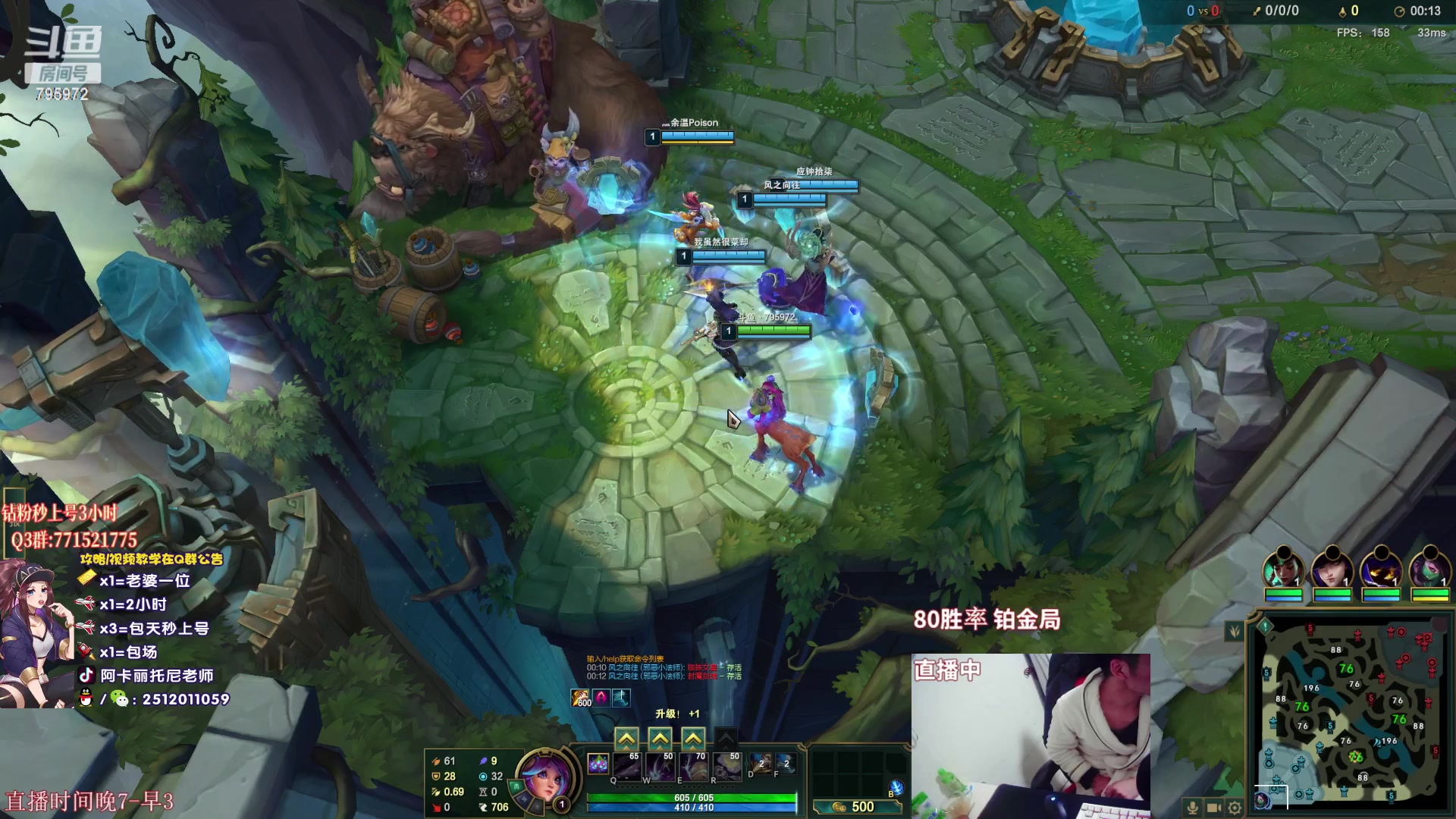 【2023-03-15 23点场】Akl托尼老师：阿卡丽：重装战刺，B计划1v9必赢！