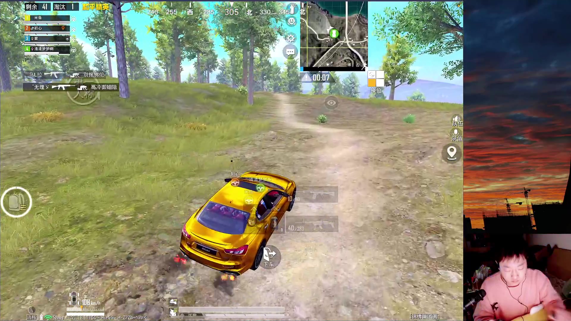 【2023-03-15 21点场】六神弟弟Tht：⭐1V4爆杀⭐ 88880