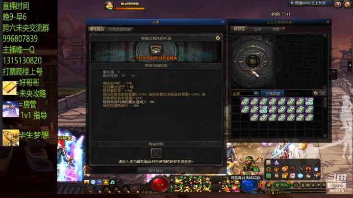 这12介不对劲