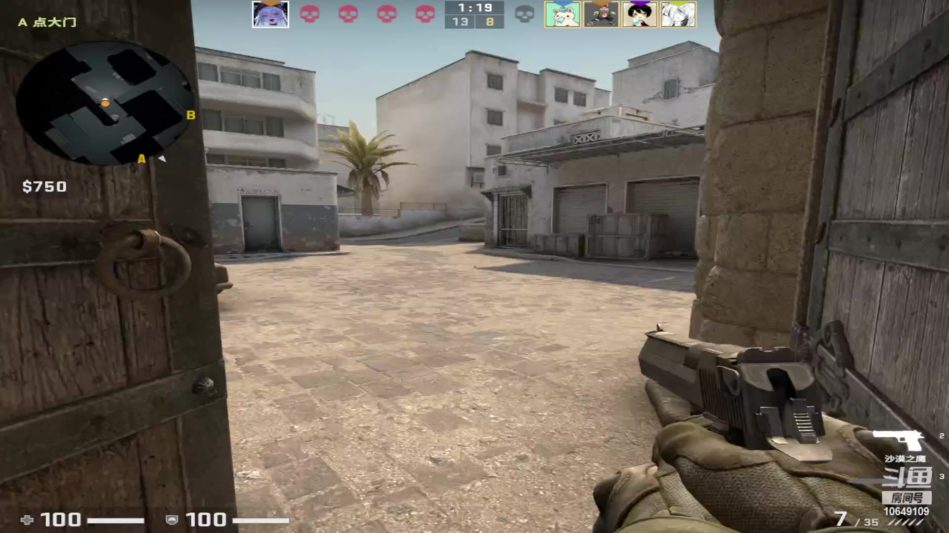 【2023-03-15 20点场】小夫的嘴巨硬：努力，乐观，活泼