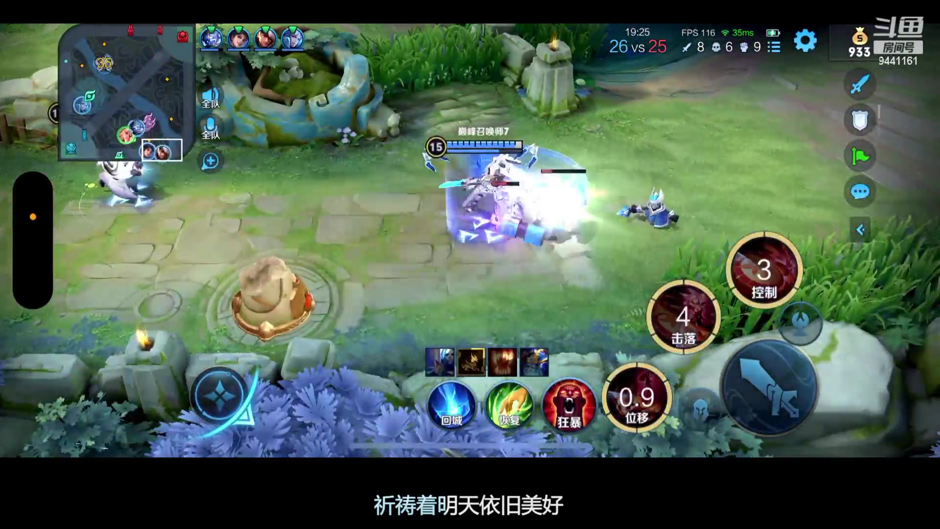 【2023-03-14 22点场】竹god：嘘吵到我了
