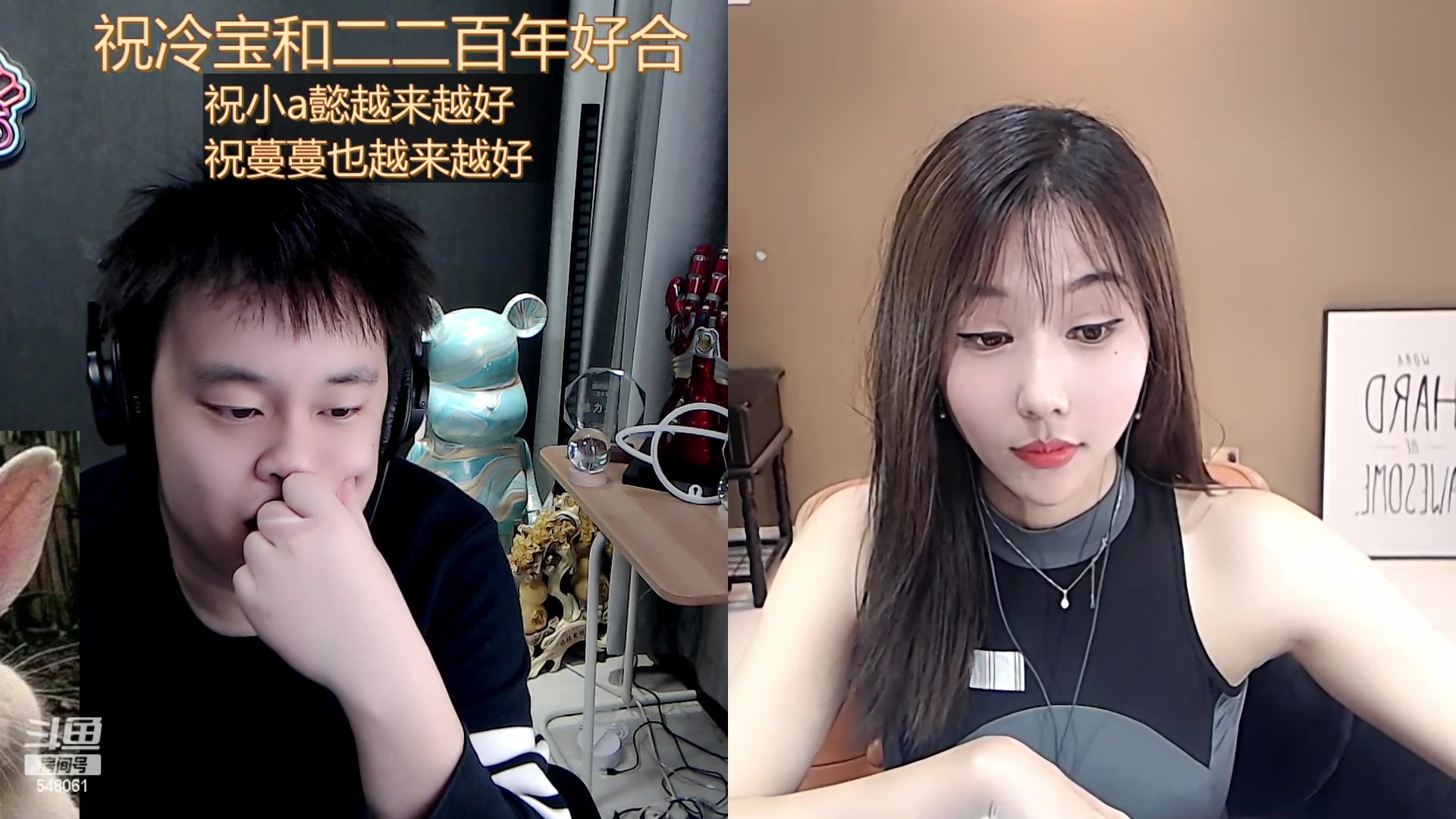 【2023-03-16 00点场】阿二Ayer：不死终会出头，加油