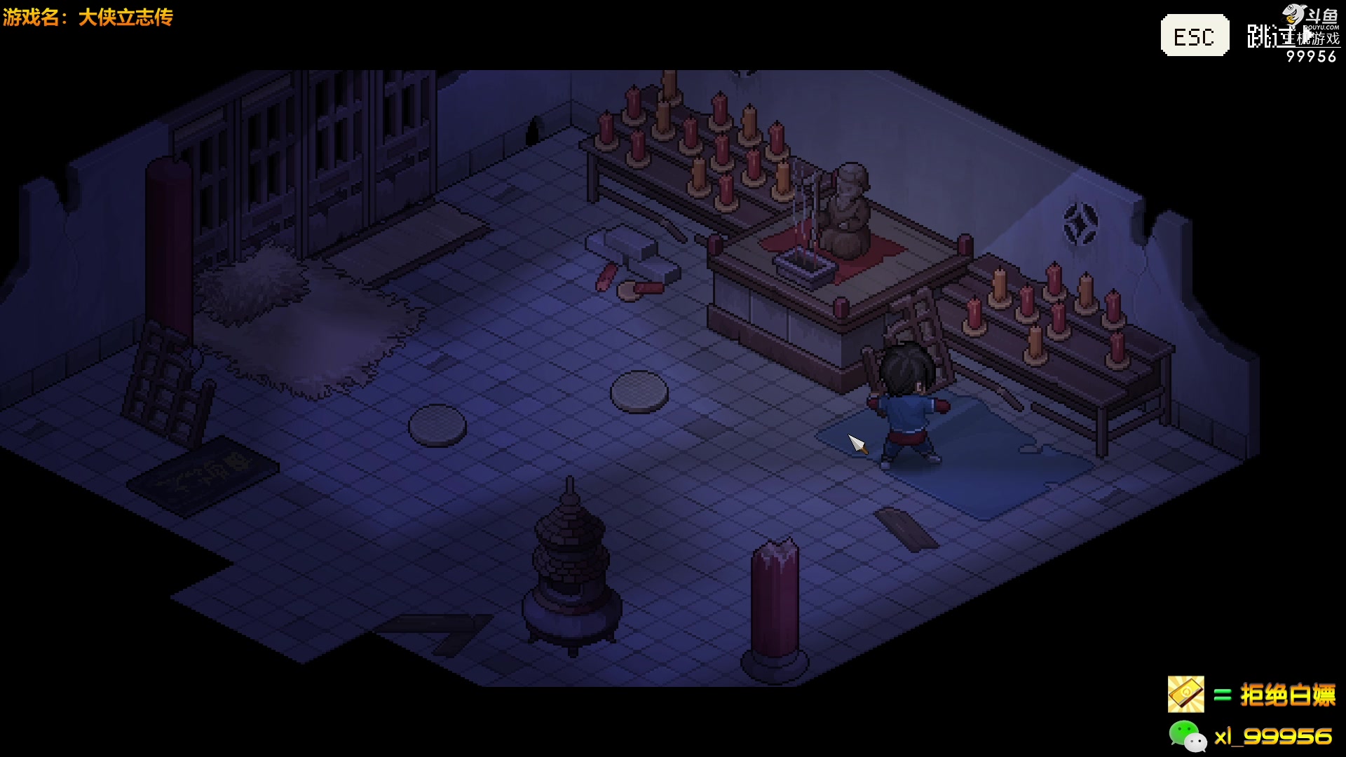 【2023-03-16 20点场】泫漓：泫漓：好玩！好玩！好玩！