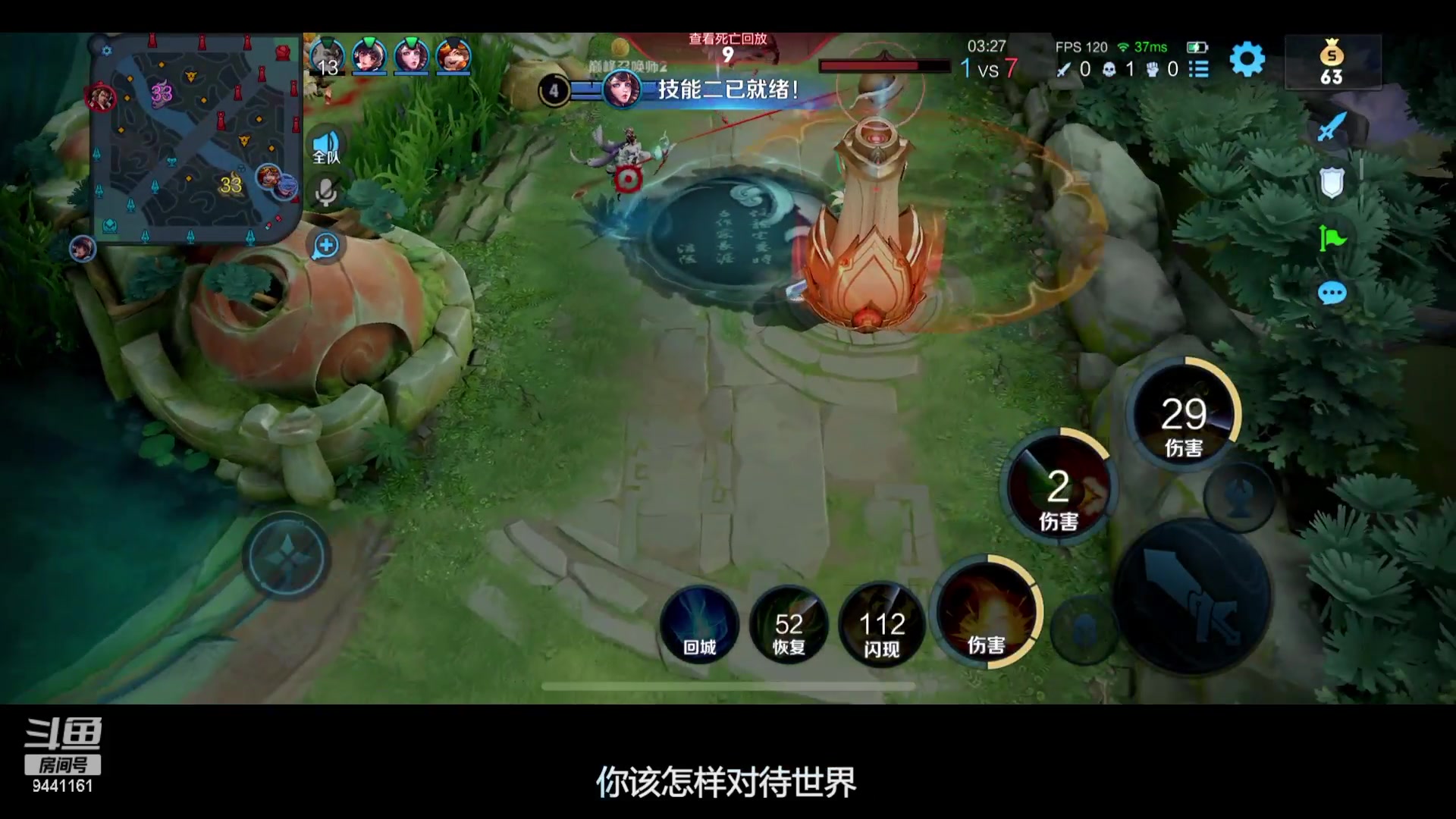 【2023-03-08 22点场】竹god：困境罢了，哥带你杀出重围