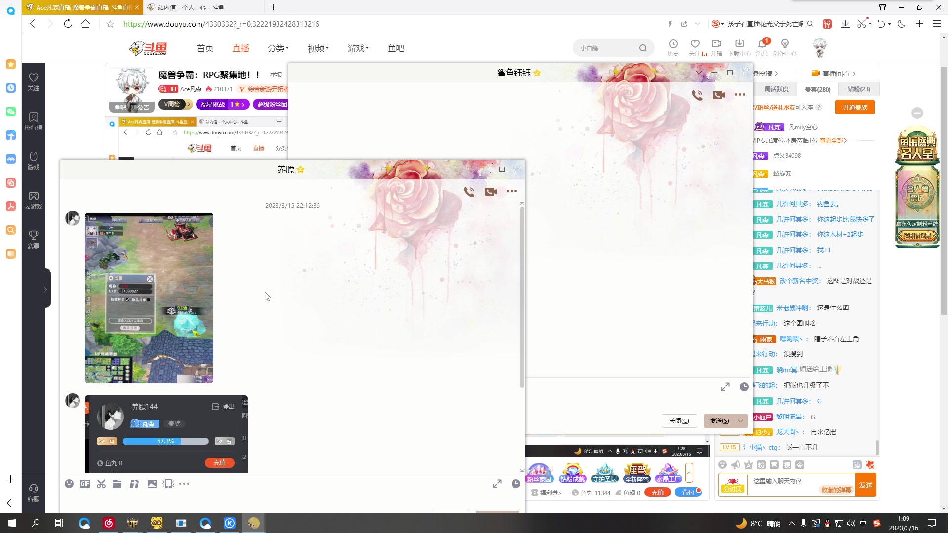 【2023-03-16 01点场】Ace凡森：魔兽争霸：RPG聚集地！！