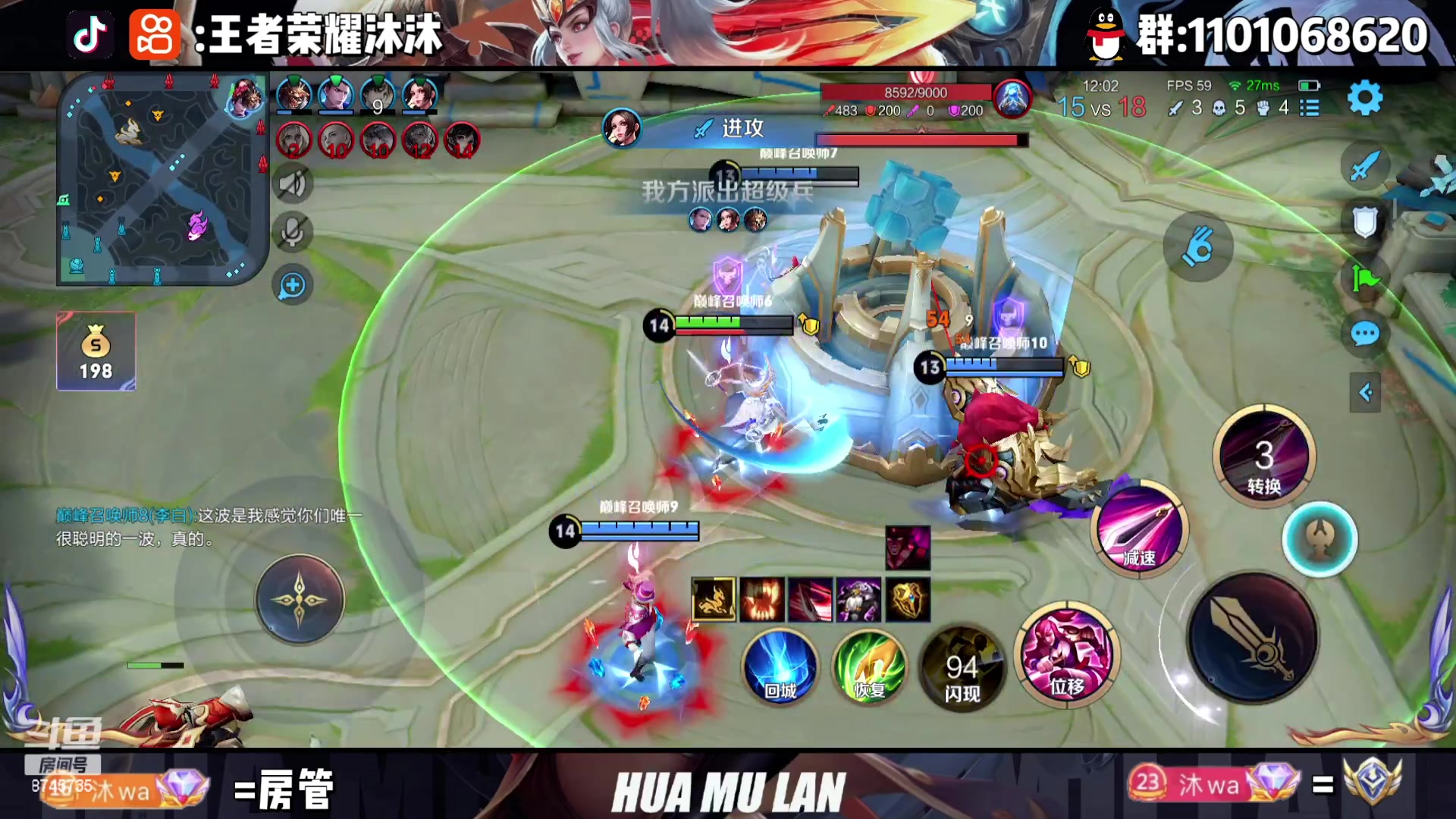 【2023-03-16 19点场】沐沐Ccccc：巅峰赛冲前十！！