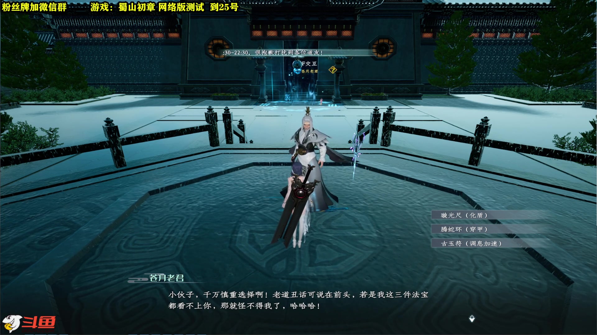 【2023-03-15 14点场】壹角钢镚：新人！全能游戏主播