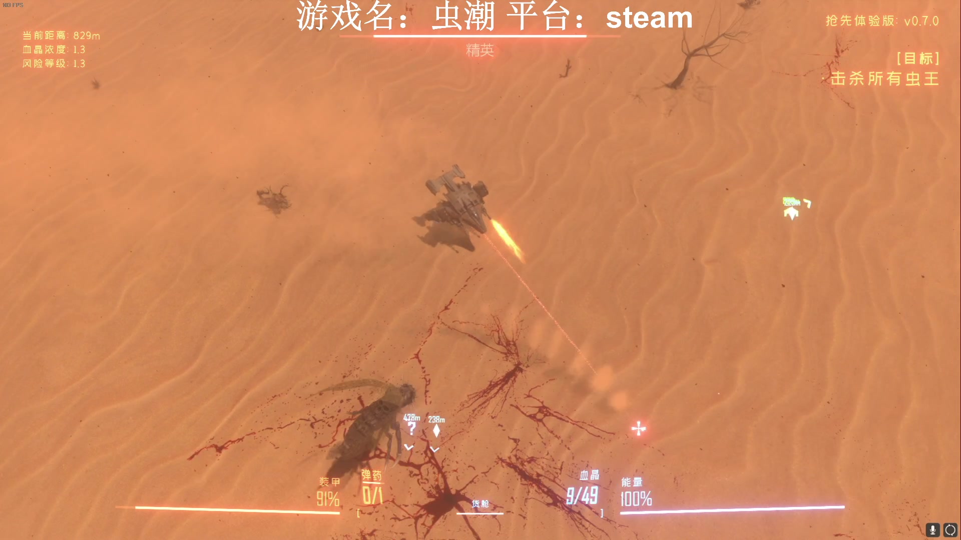 【2023-03-16 20点场】JyZhang：【Jy张】这个游戏真不错