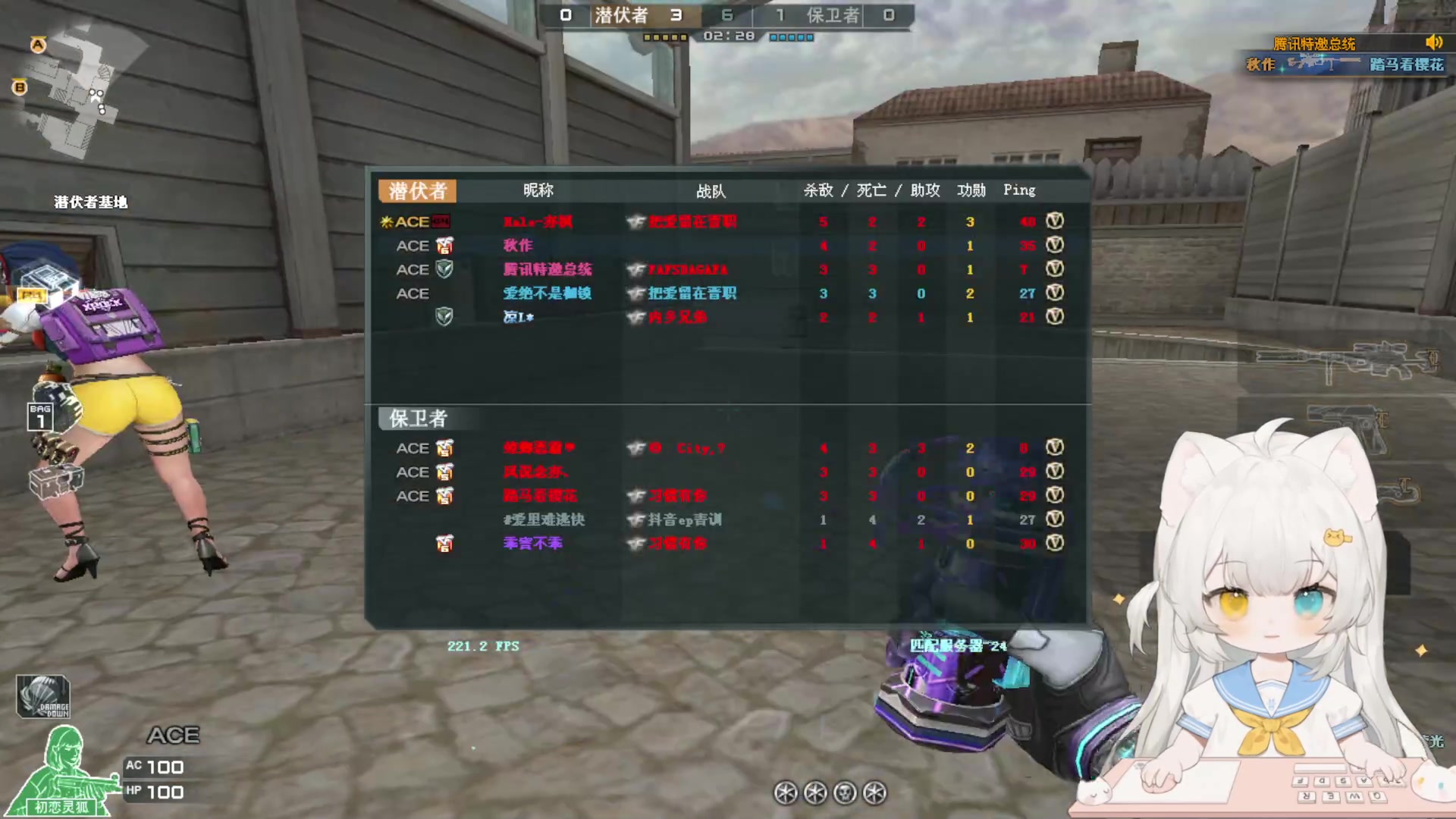 【2023-03-15 15点场】昔恩小姐姐：【小奶团】名人堂请投票芜湖大司马~