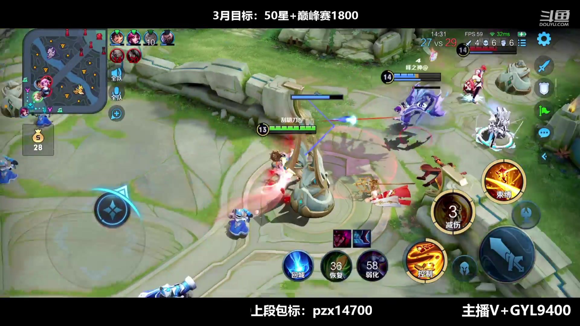 【2023-03-16 10点场】Fly高一刀：高一刀：暴走模式开启