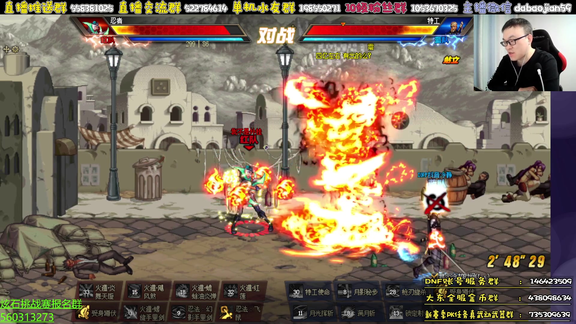 【2023-03-16 17点场】武神59：炫石挑战赛第一周决赛！！！！！！！！