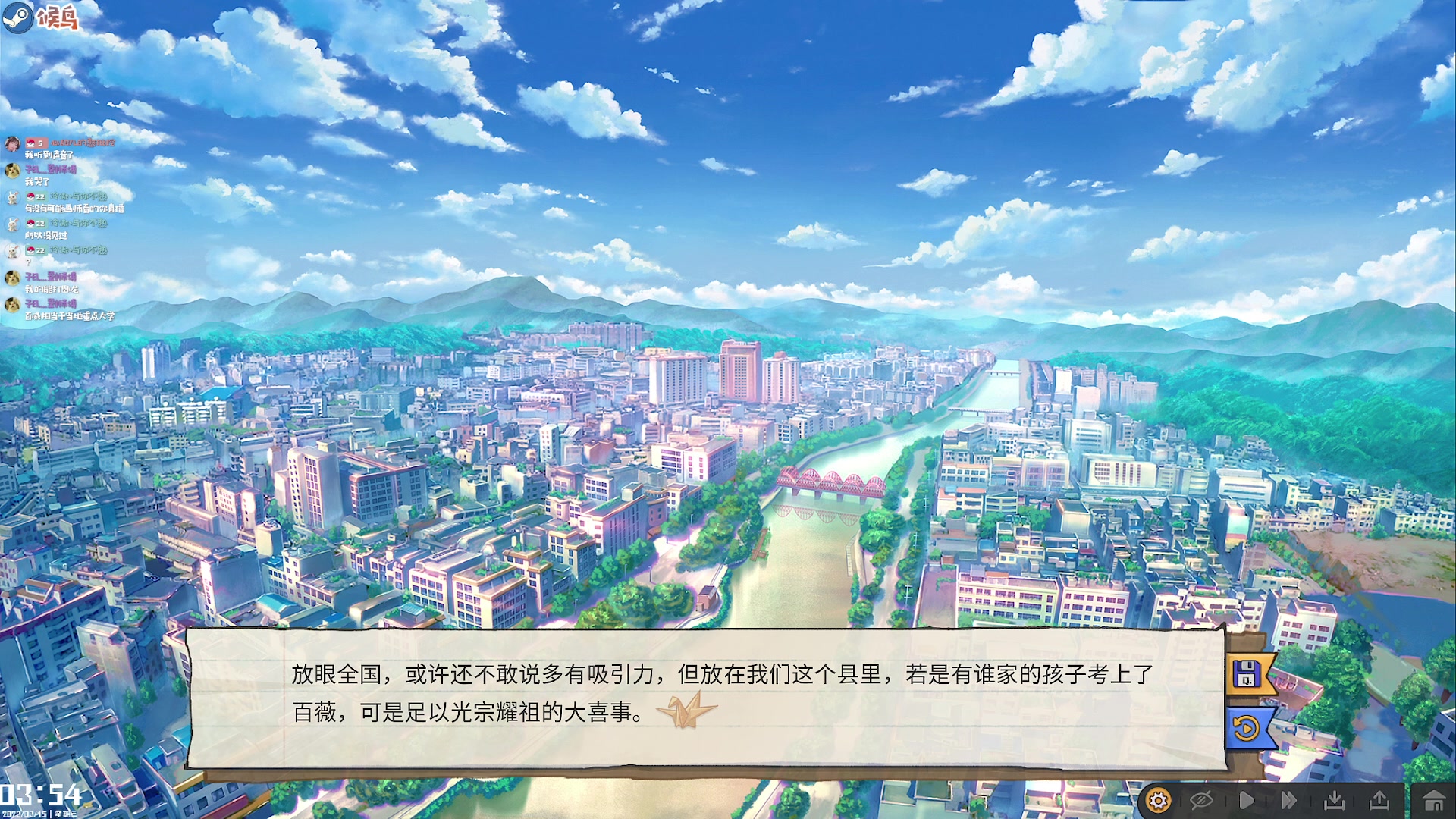 【2023-03-15 03点场】绝不早到十元元：十元 :( 边境警察-新游