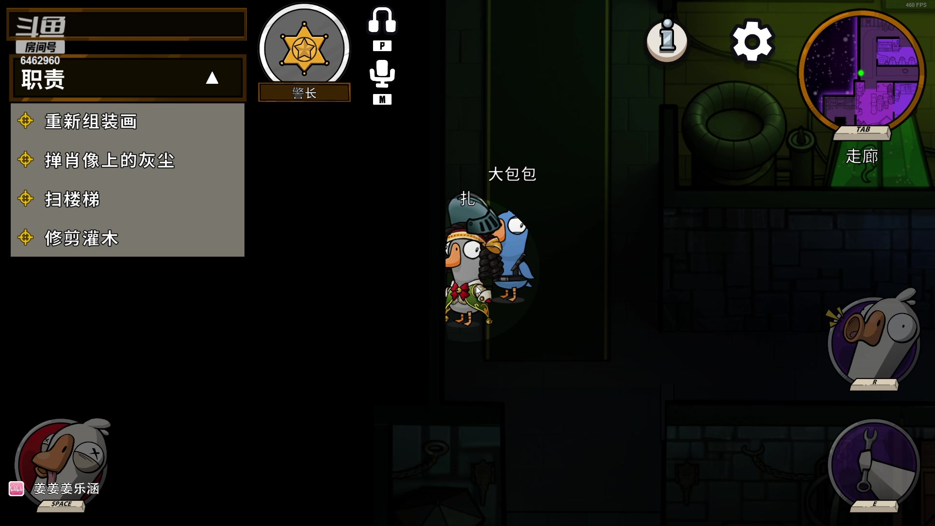 【2023-03-15 22点场】姜姜姜乐涵：好耶~又多活了一天~